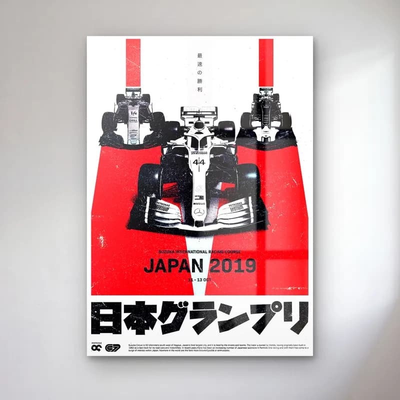 Japonya GP 2019 Kırmızı cam tablo — Kırmızı zeminde F1 aracı, Japan 2019 yazısı ve Japonca tipografi