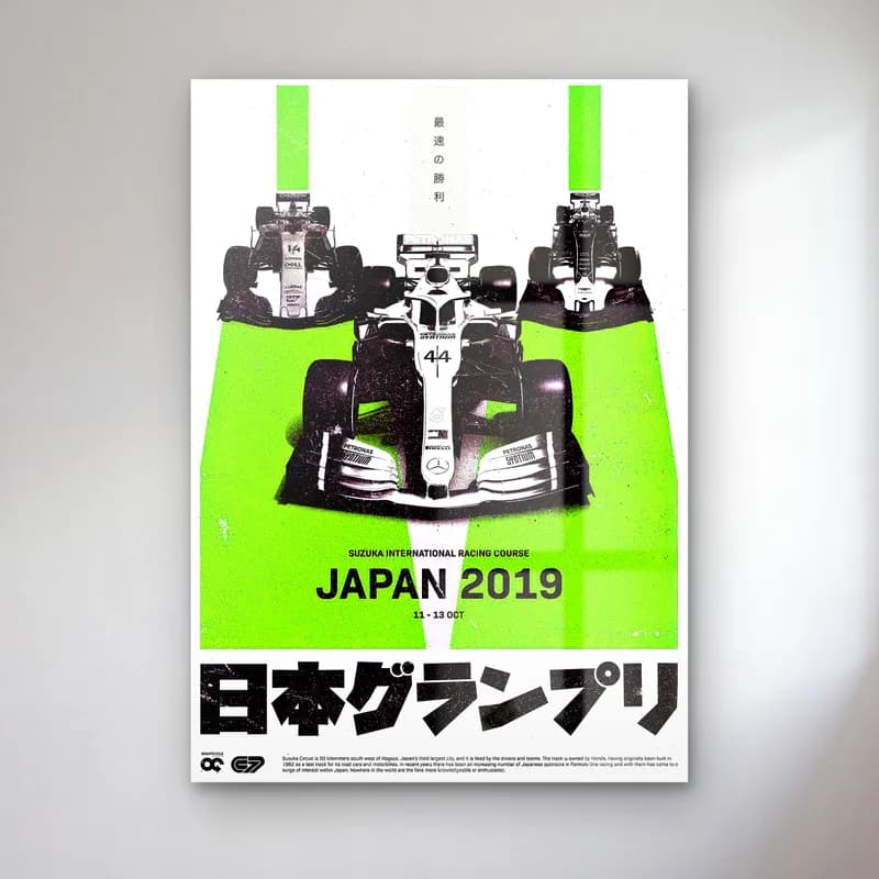Japonya GP 2019 Yeşil cam tablo — Neon yeşil zeminde F1 aracı, Japan 2019 yazısı ve Japonca tipografi