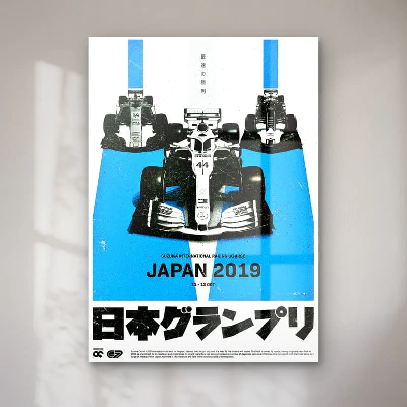Japonya GP 2019 Mavi cam tablo — Mavi zeminde F1 aracı, Japan 2019 yazısı ve Japonca tipografi