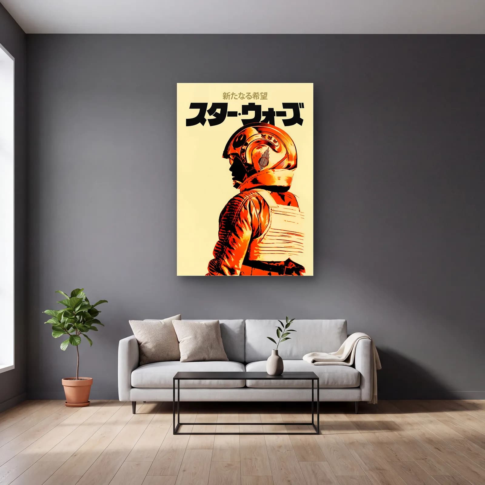 Star Wars Japon Poster Luke cam tablo — gri duvarlı salonda