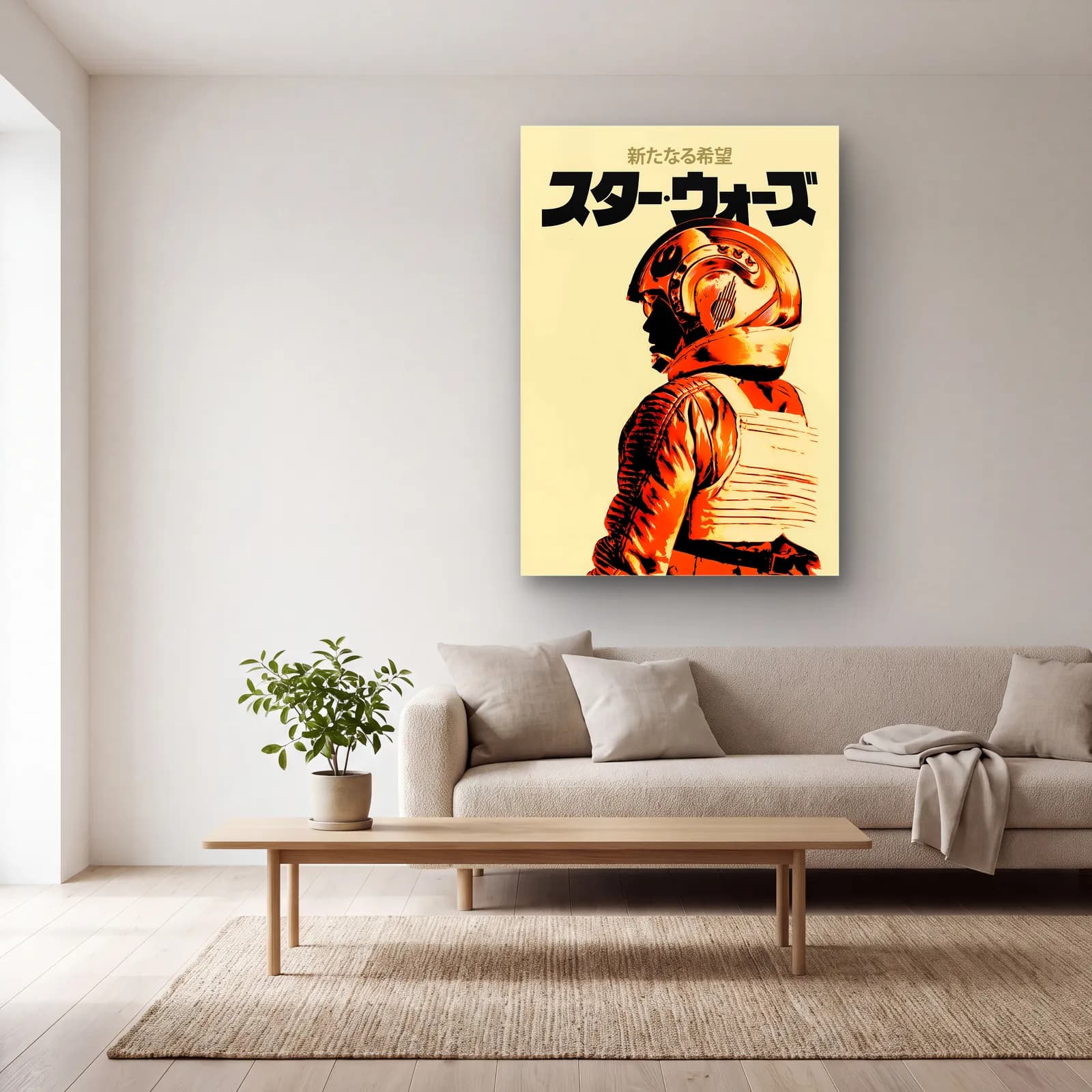 Star Wars Japon Poster Luke cam tablo — açık renk salonda