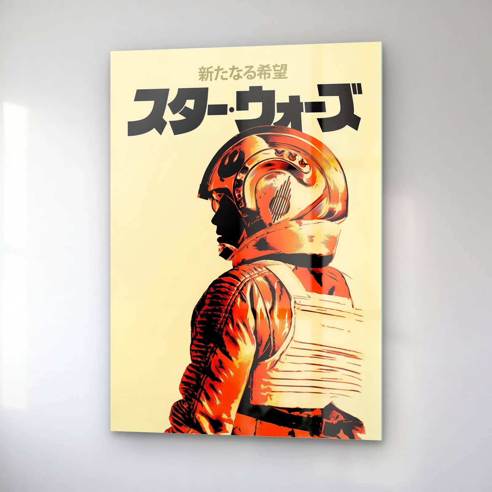 Star Wars Japon Poster Luke cam tablo — sağ açıdan görünüm