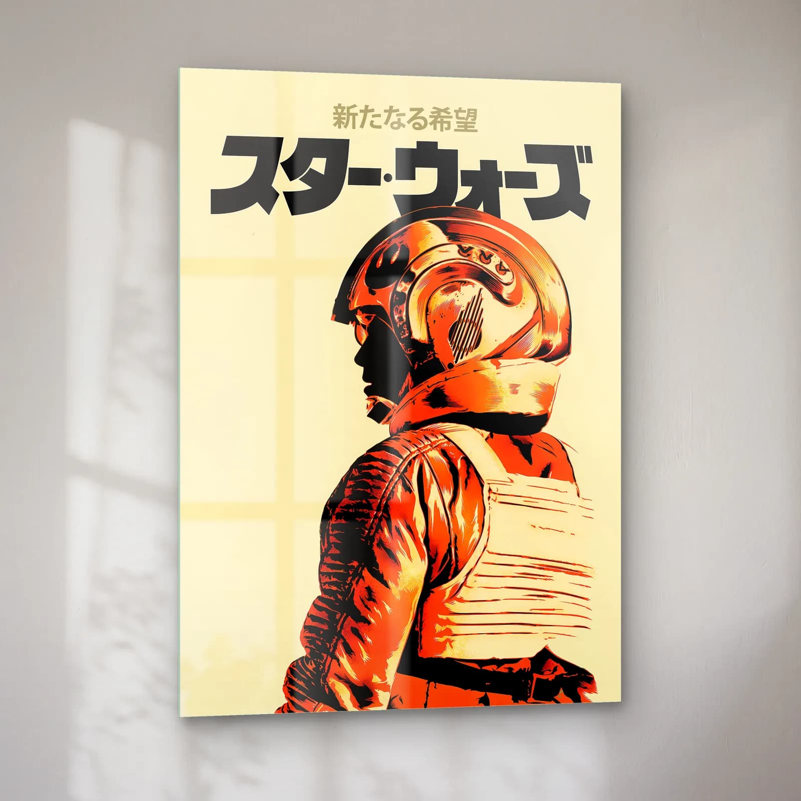 Star Wars Japon Poster Luke cam tablo — sol açıdan görünüm
