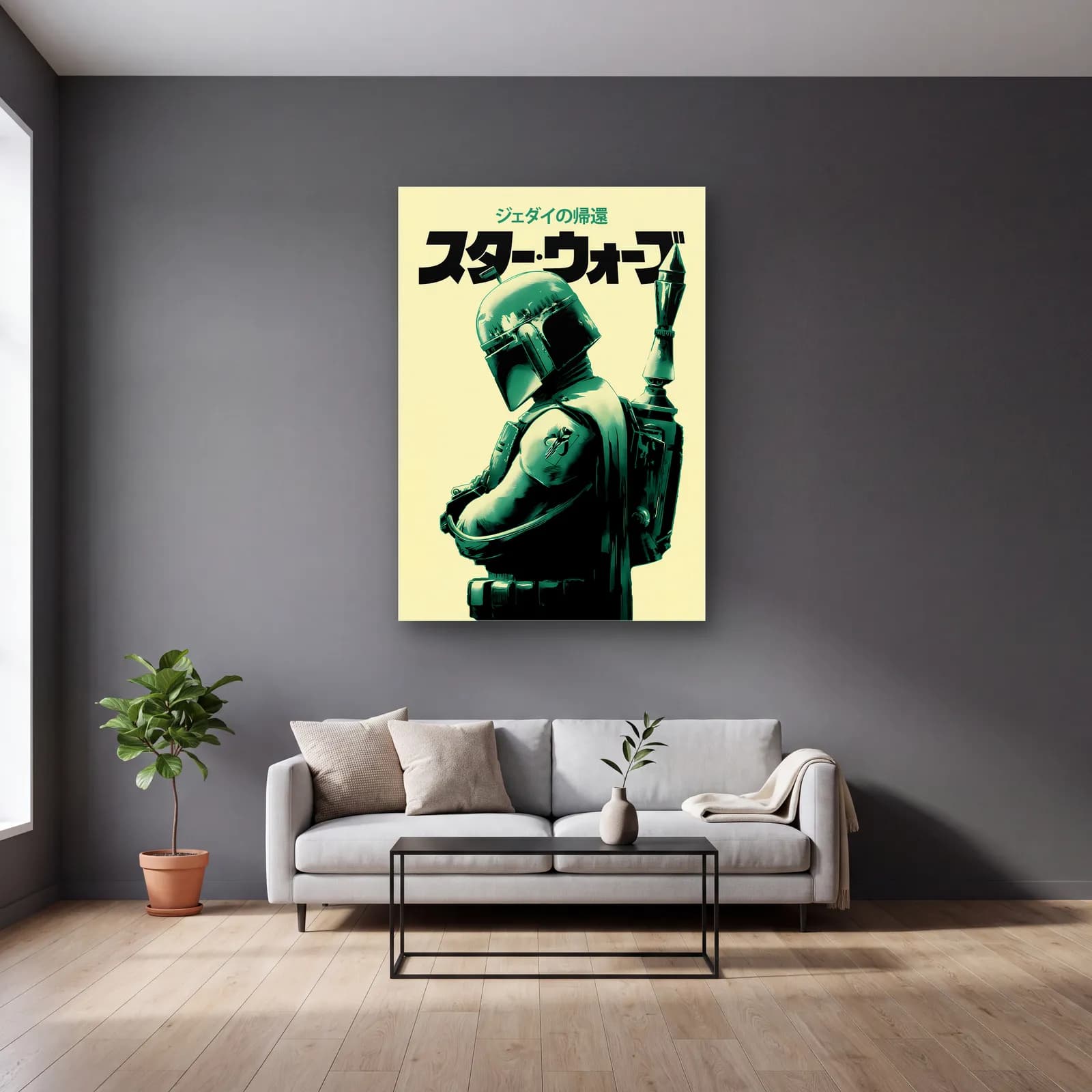 Star Wars Japon Poster Boba Fett cam tablo — gri duvarlı salonda