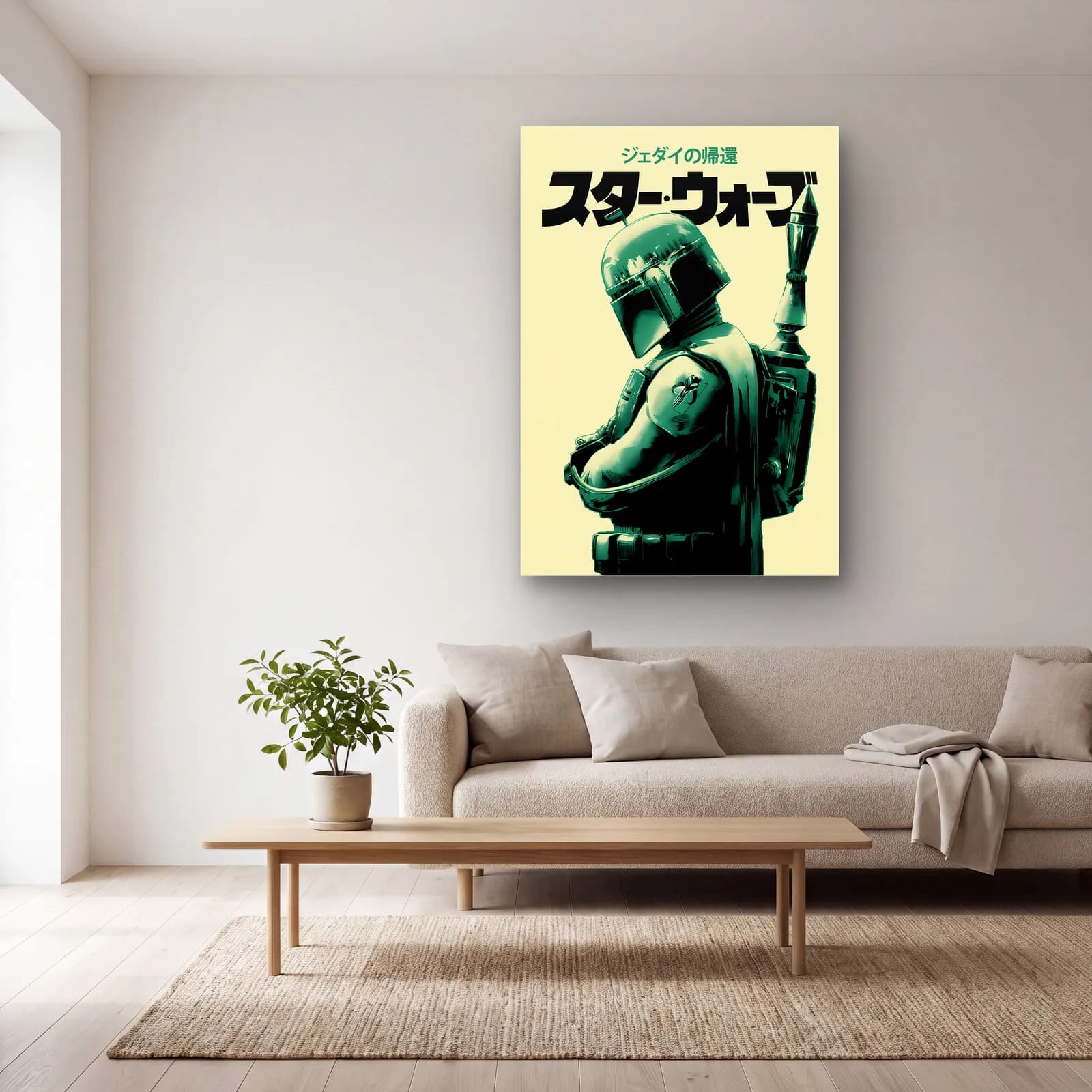 Star Wars Japon Poster Boba Fett cam tablo — açık renk salonda