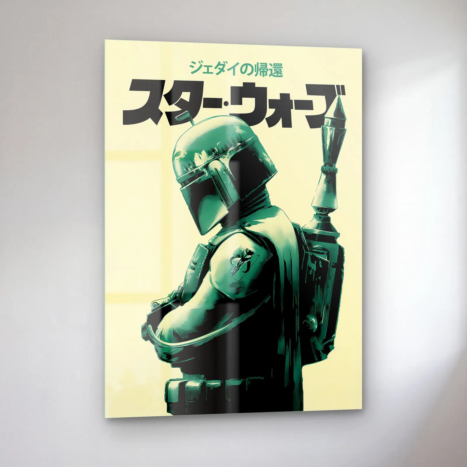 Star Wars Japon Poster Boba Fett cam tablo — sol açıdan görünüm