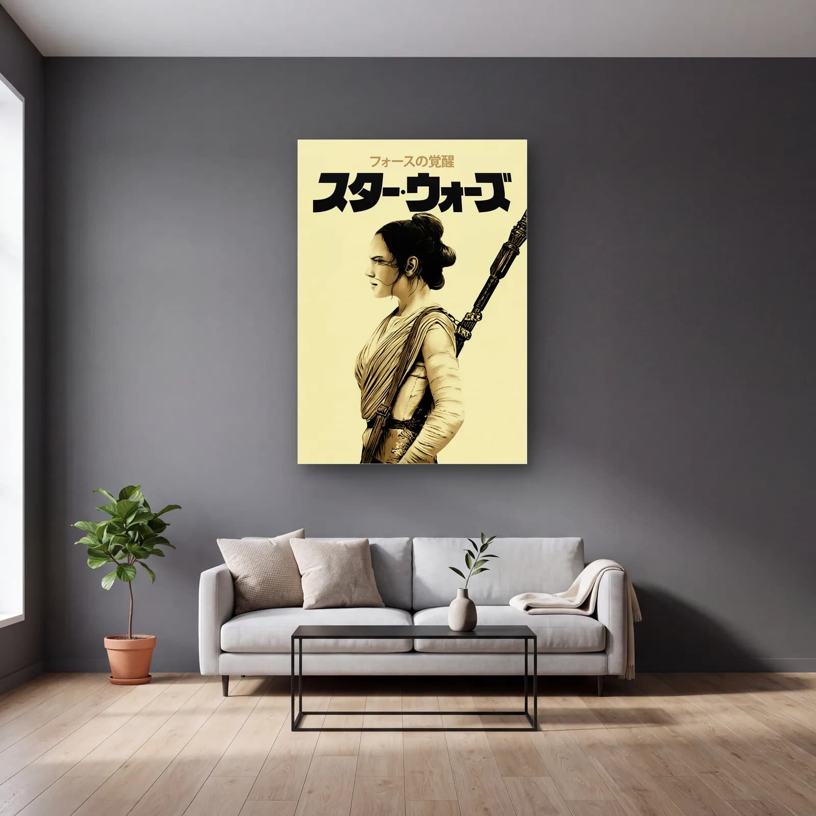 Star Wars Japon Poster Rey cam tablo — gri duvarlı salonda