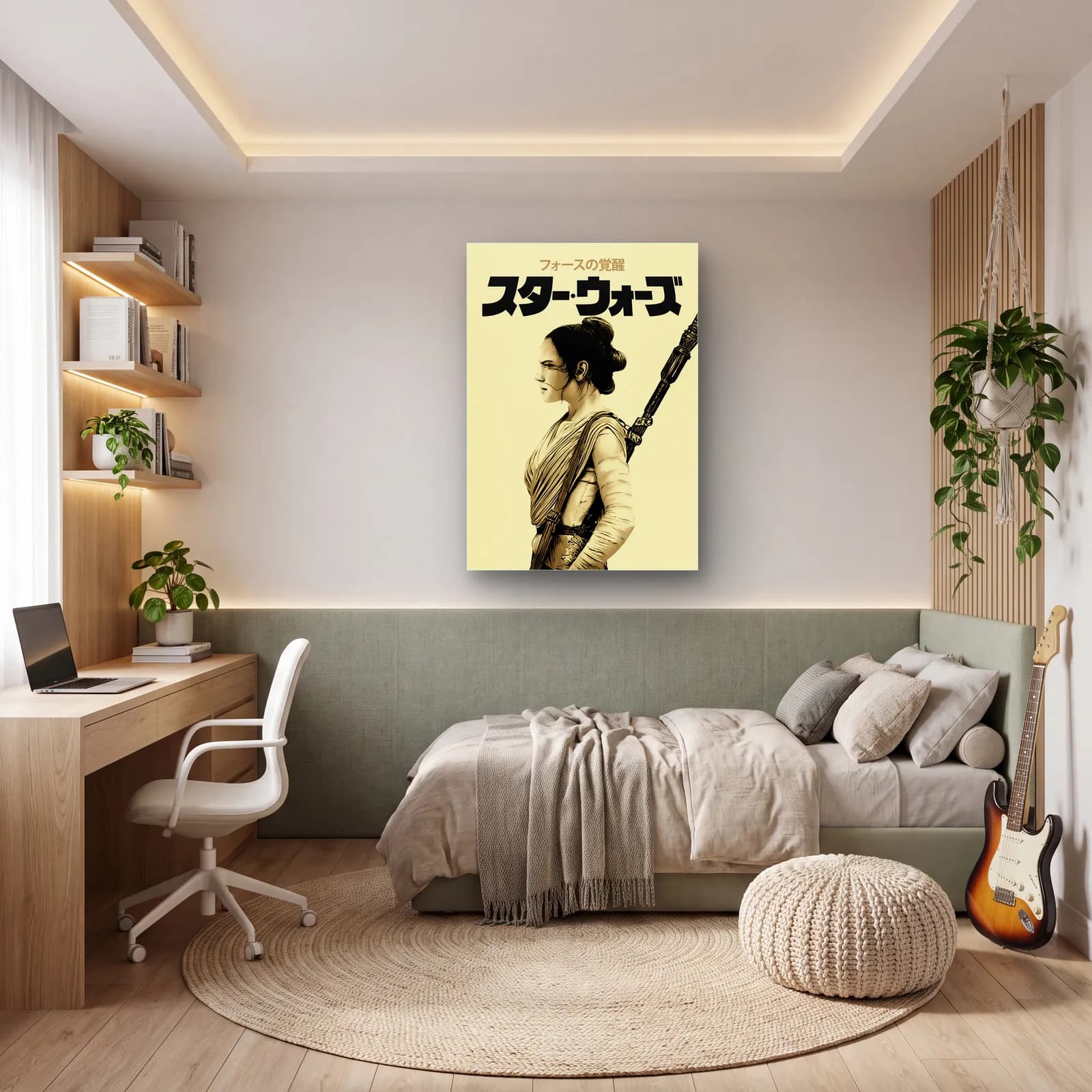 Star Wars Japon Poster Rey cam tablo — genç odasında