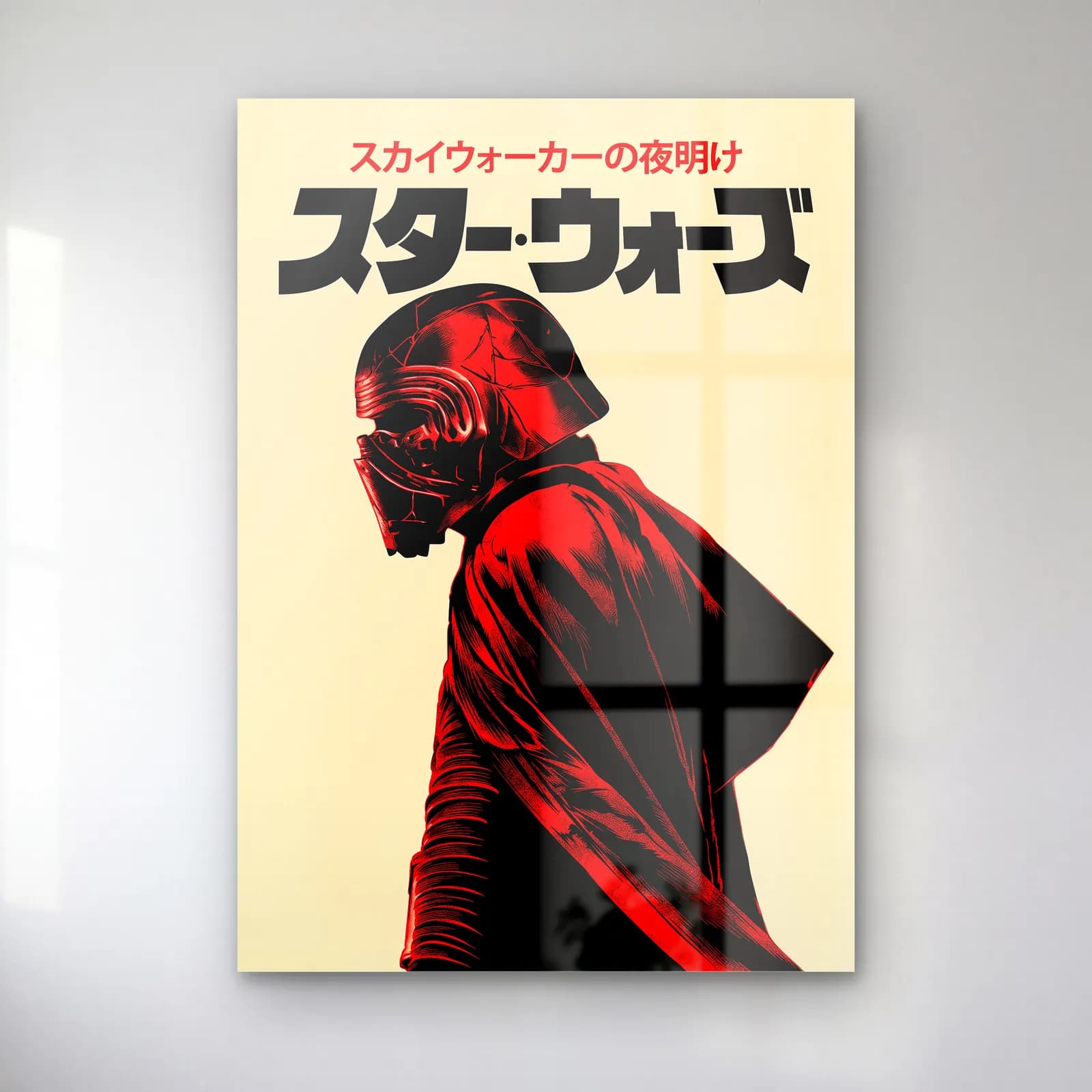 Star Wars Japon Poster Kylo Ren cam tablo — Krem fonda Japonca Star Wars yazısı ve kırmızı tonlu maskeli Kylo Ren