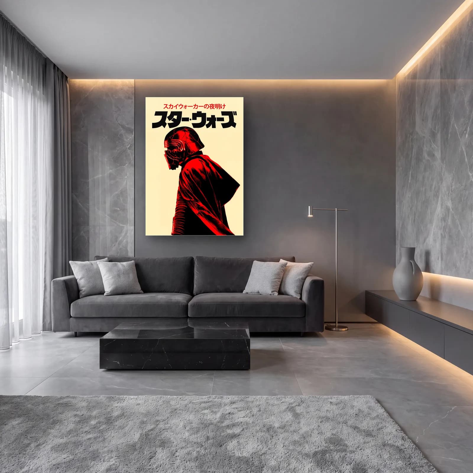 Star Wars Japon Poster Kylo Ren cam tablo — lüks salon duvarında