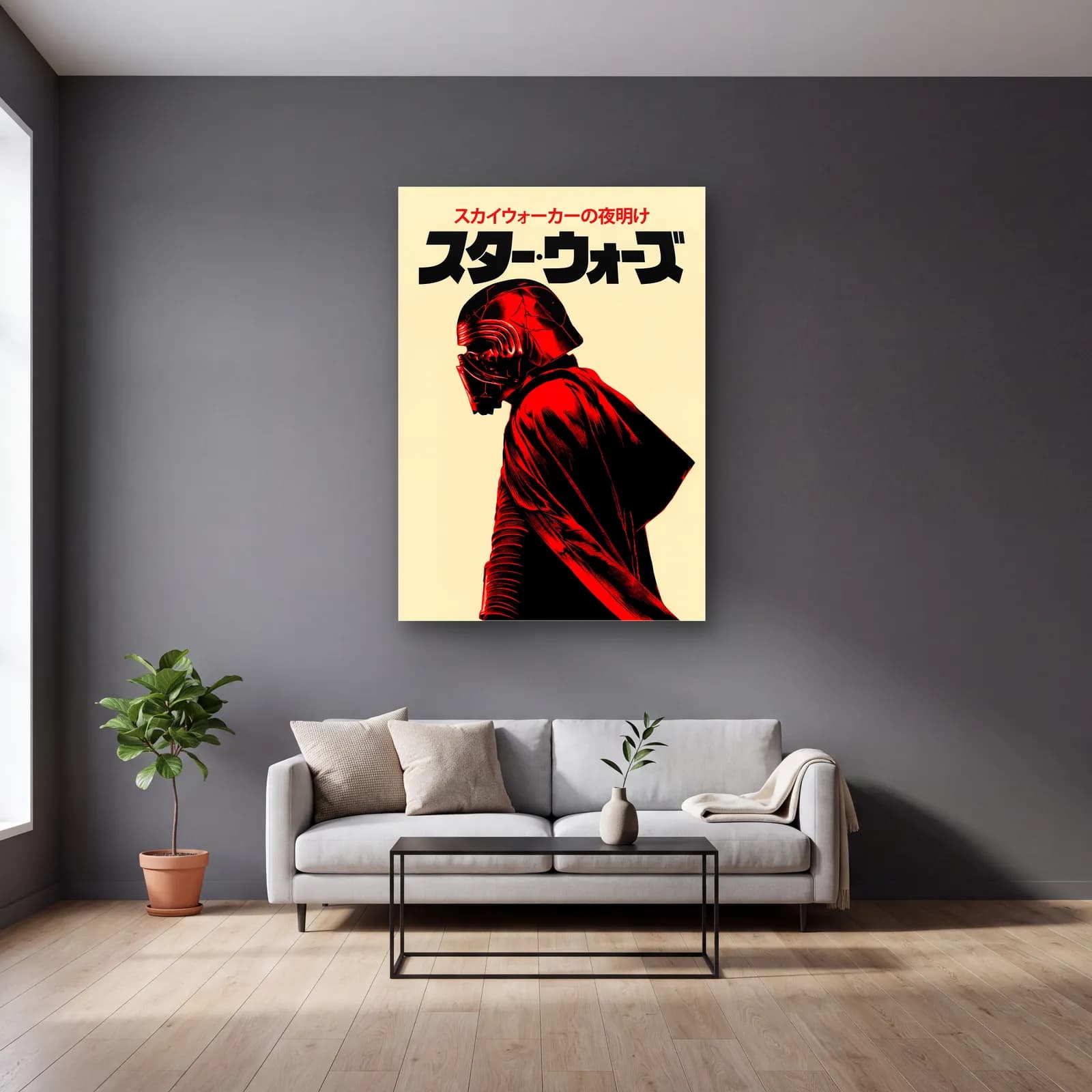 Star Wars Japon Poster Kylo Ren cam tablo — gri duvarlı salonda