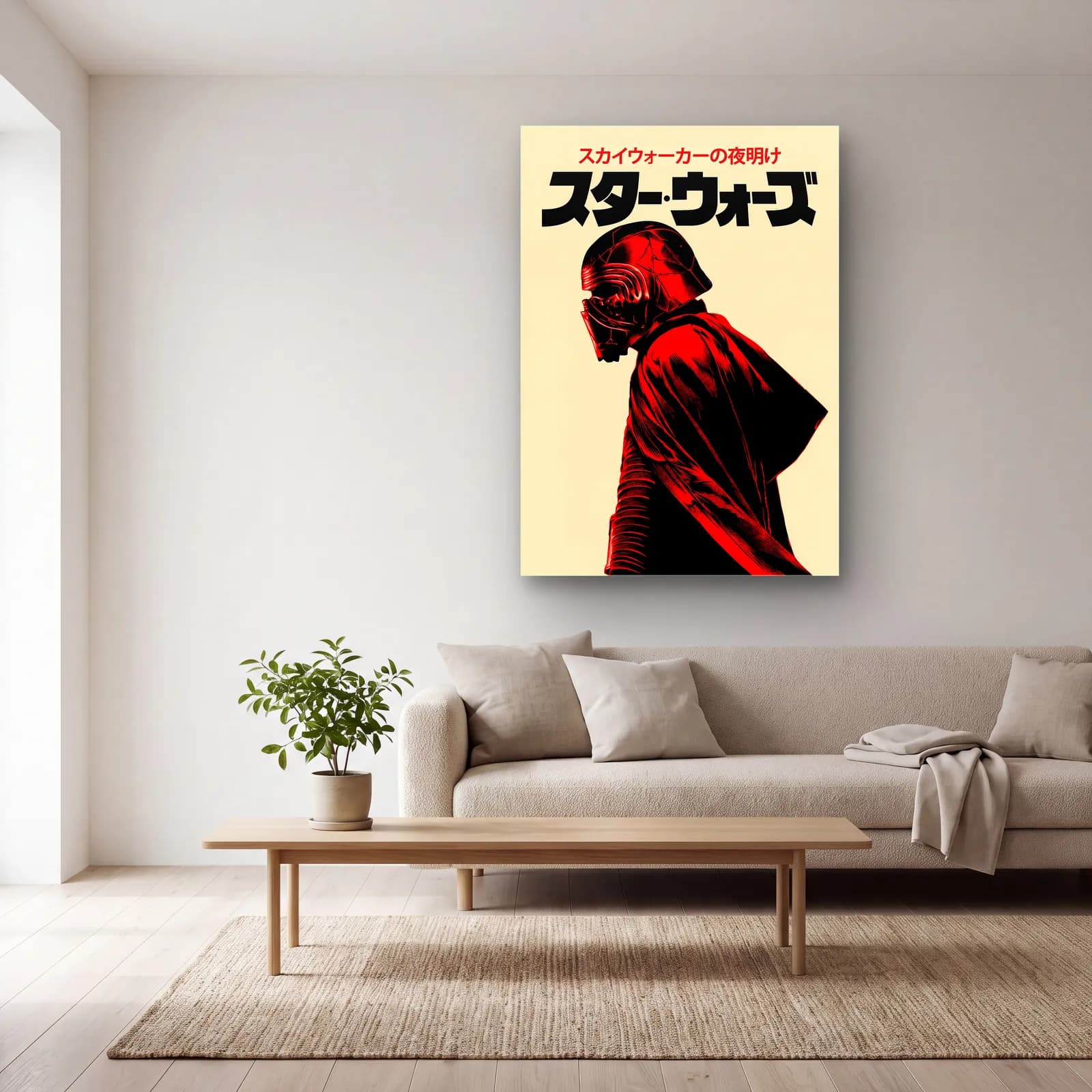 Star Wars Japon Poster Kylo Ren cam tablo — açık renk salonda