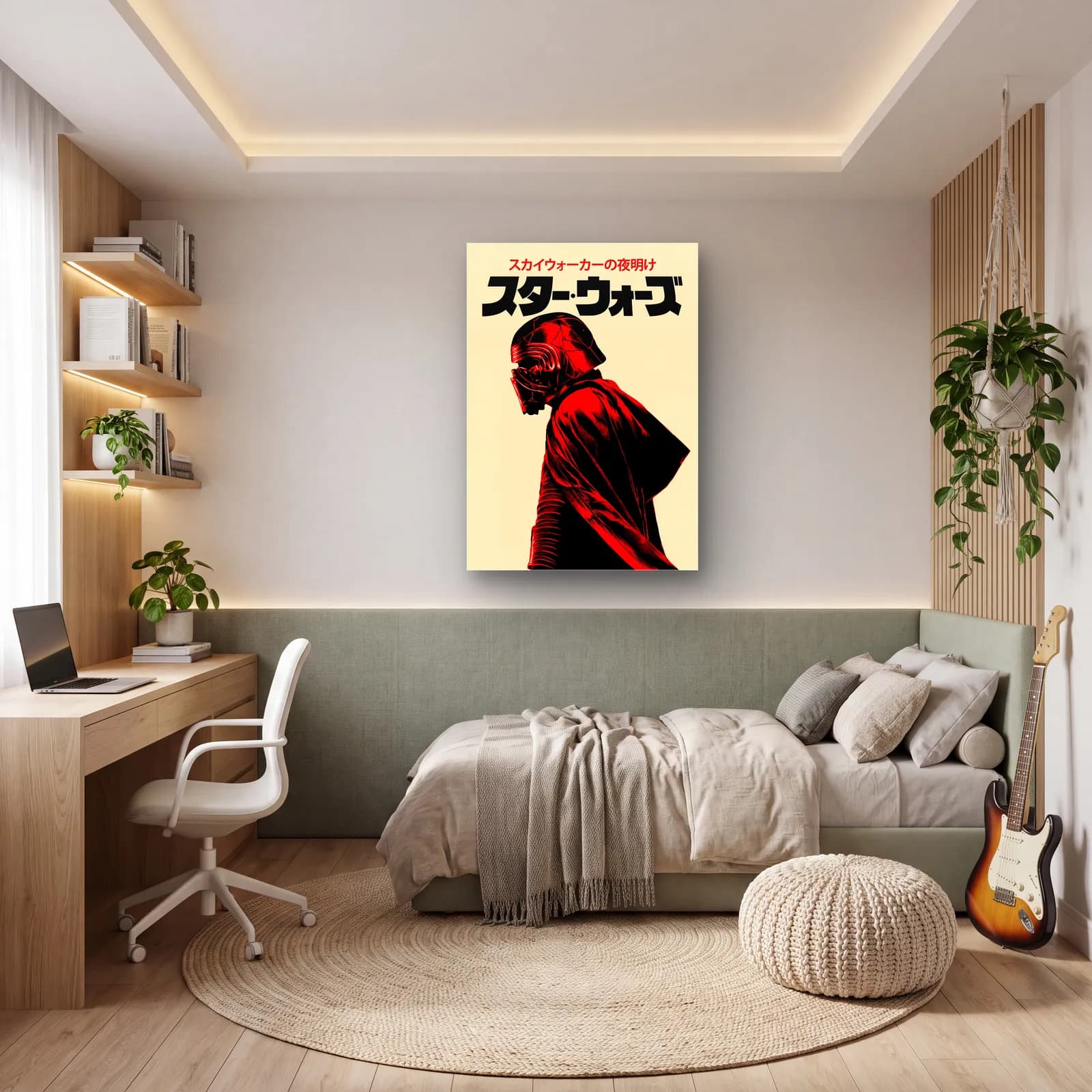 Star Wars Japon Poster Kylo Ren cam tablo — genç odasında