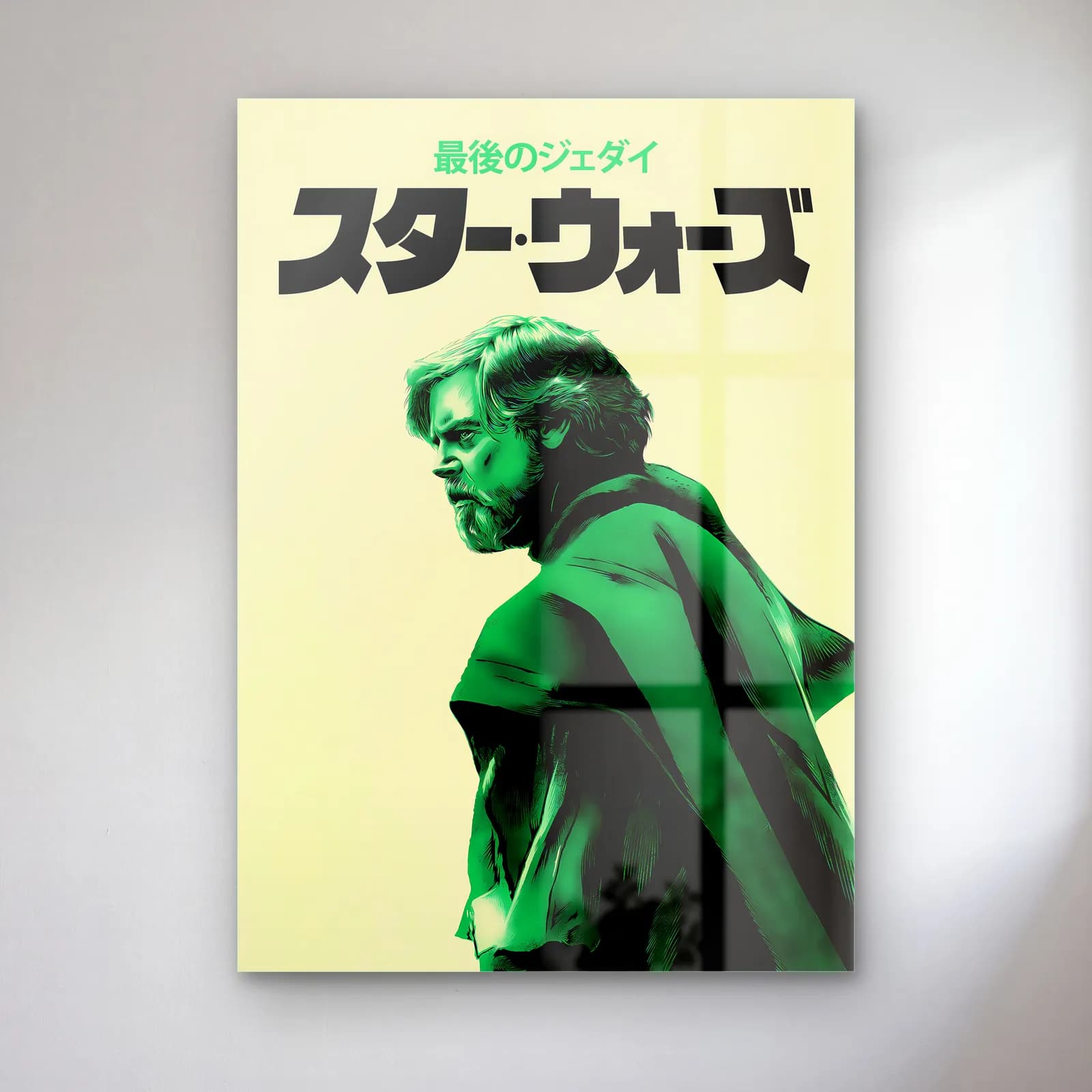 Star Wars Japon Poster Luke Yaşlı cam tablo — Krem fonda Japonca Star Wars yazısı ve yeşil tonlu pelerinli yaşlı Luke Skywalker