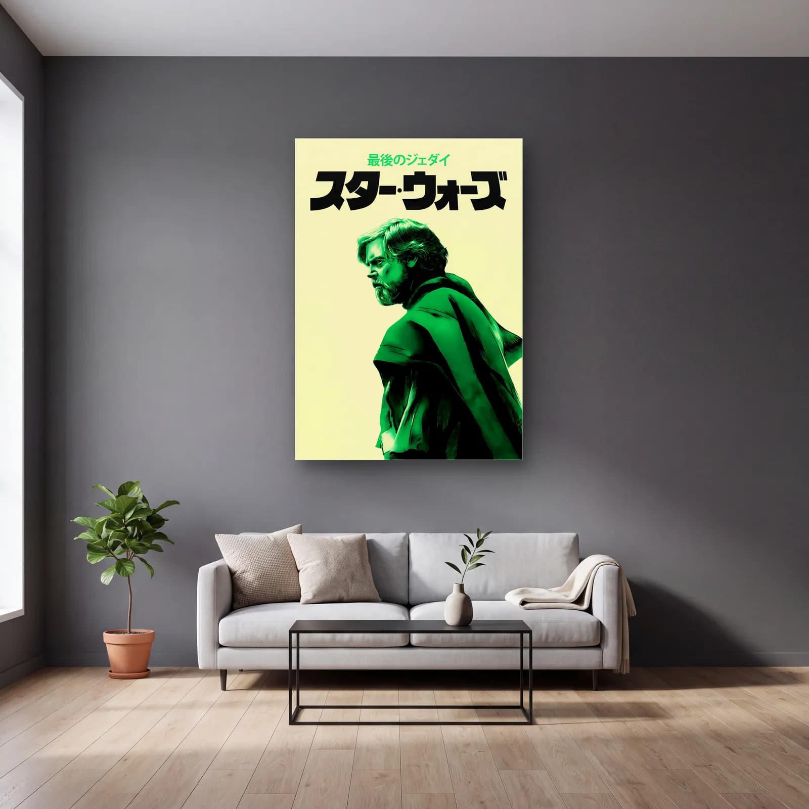Star Wars Japon Poster Luke Yaşlı cam tablo — gri duvarlı salonda
