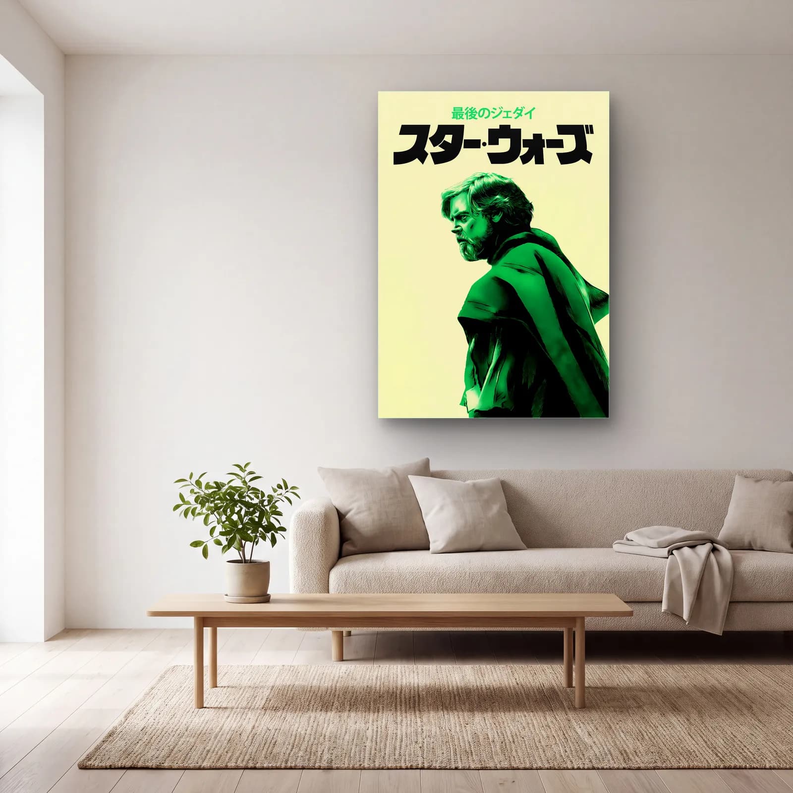 Star Wars Japon Poster Luke Yaşlı cam tablo — açık renk salonda