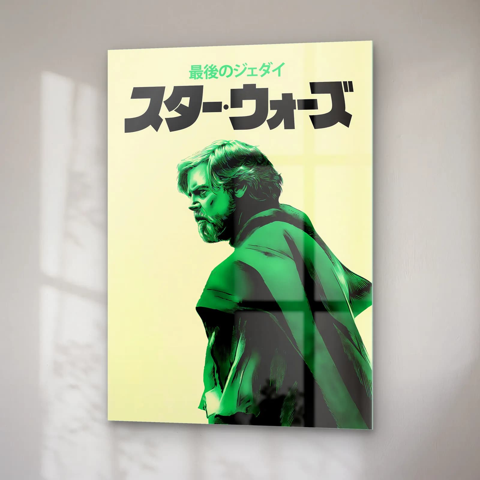 Star Wars Japon Poster Luke Yaşlı cam tablo — sağ açıdan görünüm