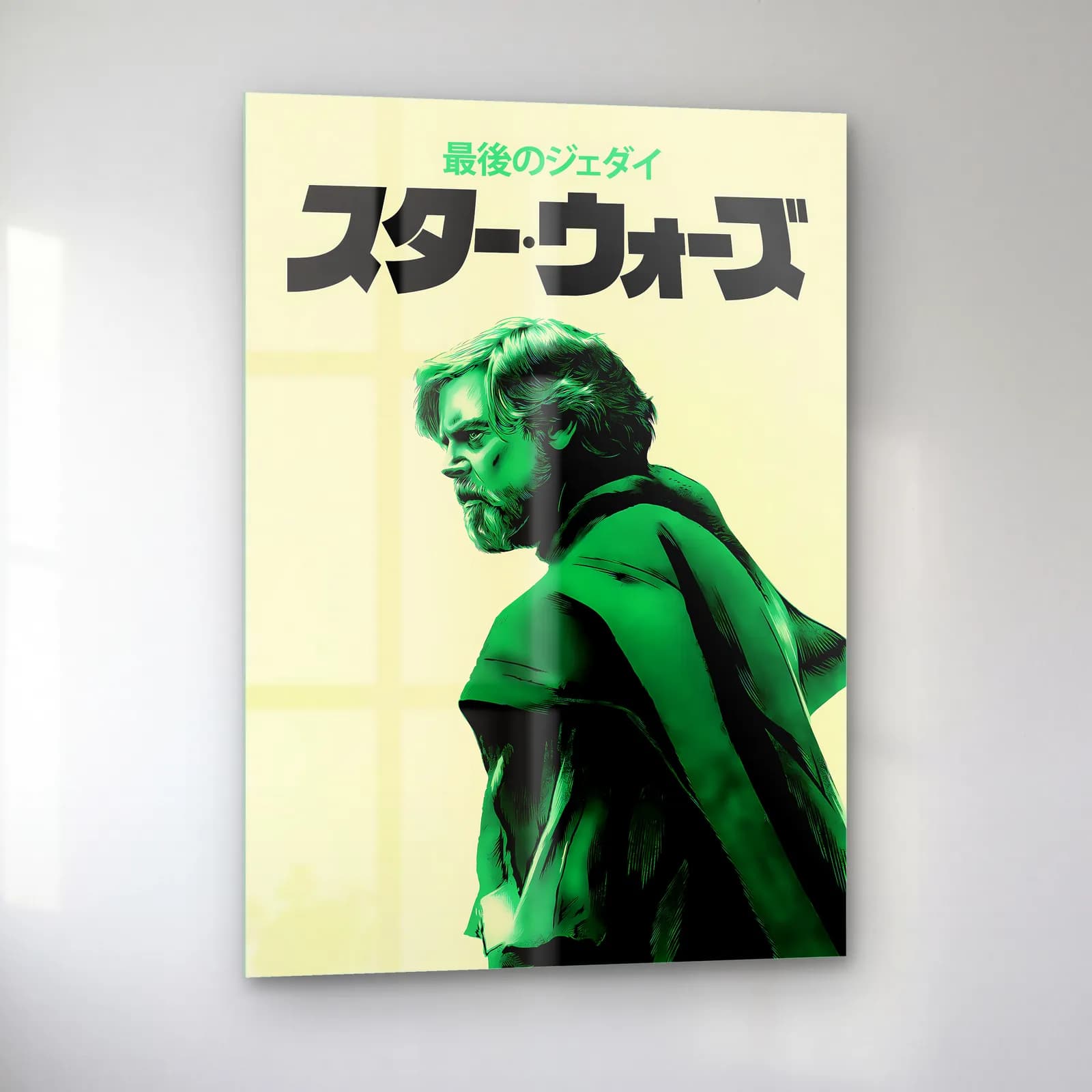Star Wars Japon Poster Luke Yaşlı cam tablo — sol açıdan görünüm