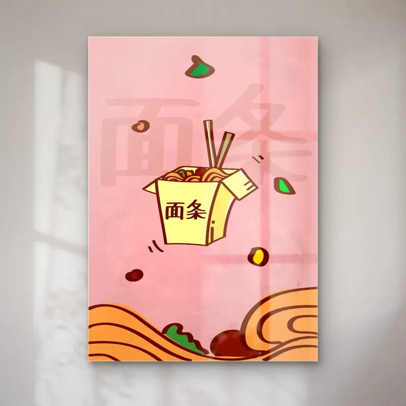 Sevimli İllüstrasyon Makarna No. 14 cam tablo — Sevimli İllüstrasyon Makarna No. 14 — sevimli i̇llüstrasyon makarna