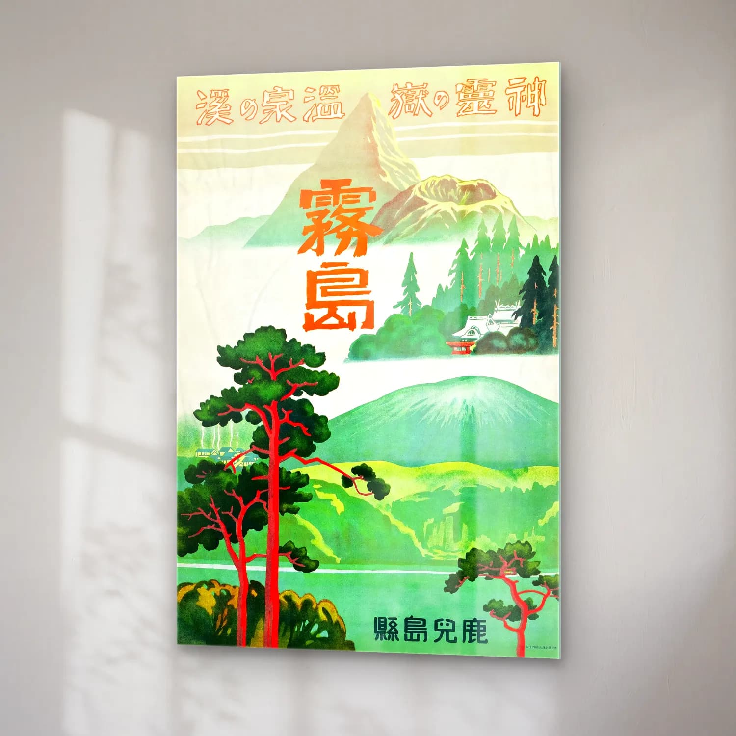Vintage Poster Japon Şehri No. 7 cam tablo — sağ açıdan görünüm