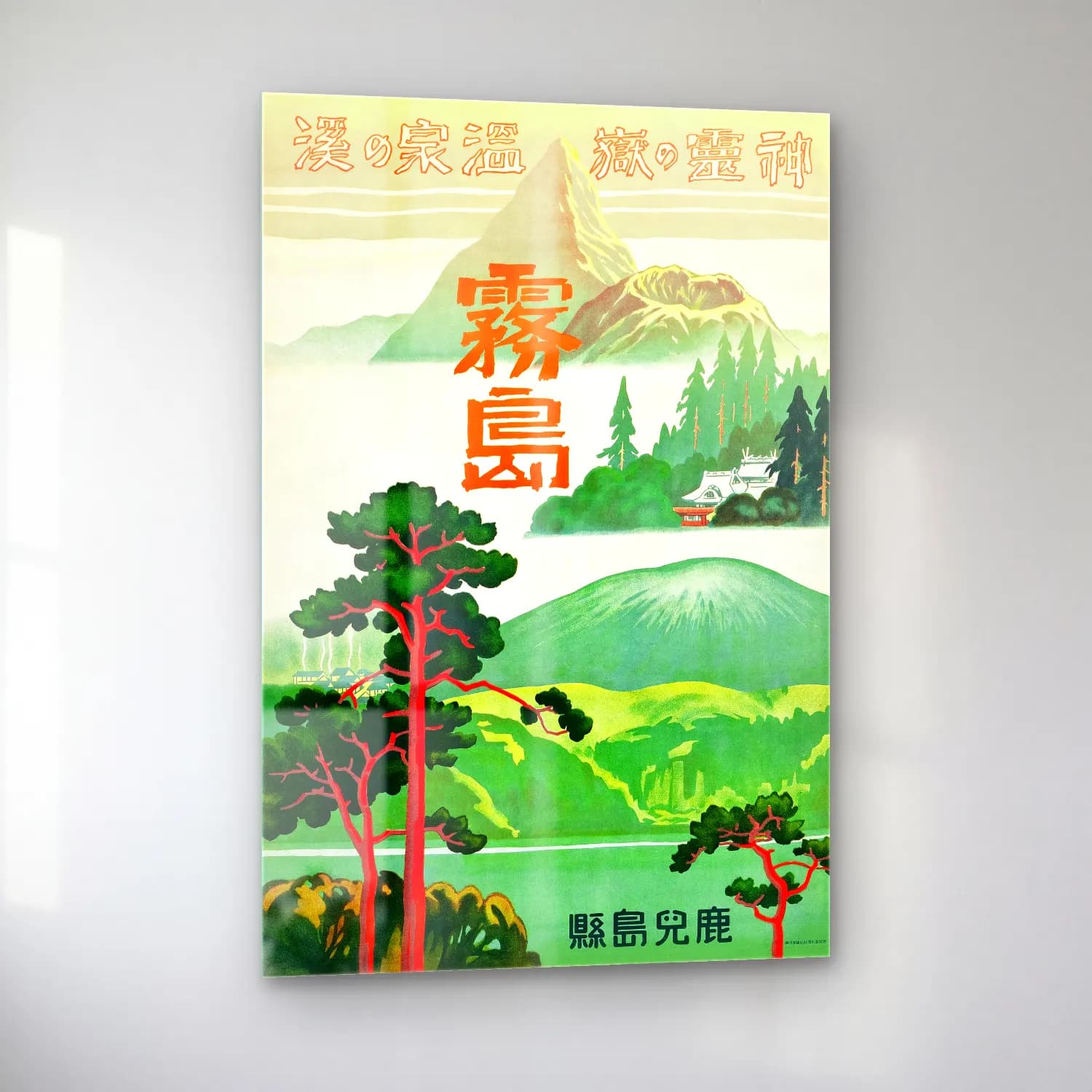 Vintage Poster Japon Şehri No. 7 cam tablo — sol açıdan görünüm