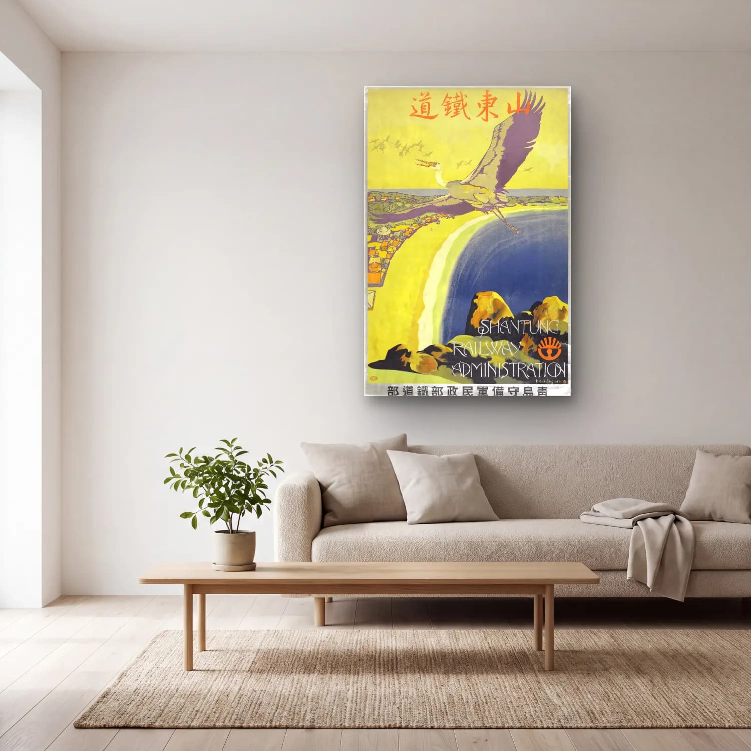 Vintage Poster Balıkçıl cam tablo — açık renk salonda