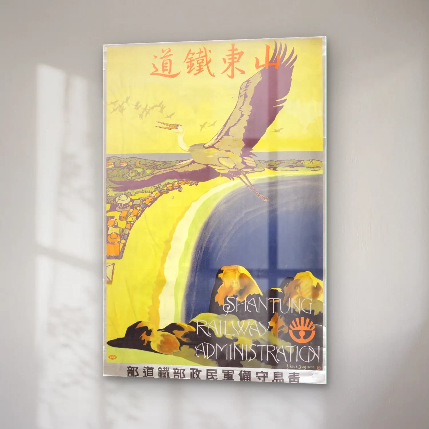 Vintage Poster Balıkçıl cam tablo — sağ açıdan görünüm