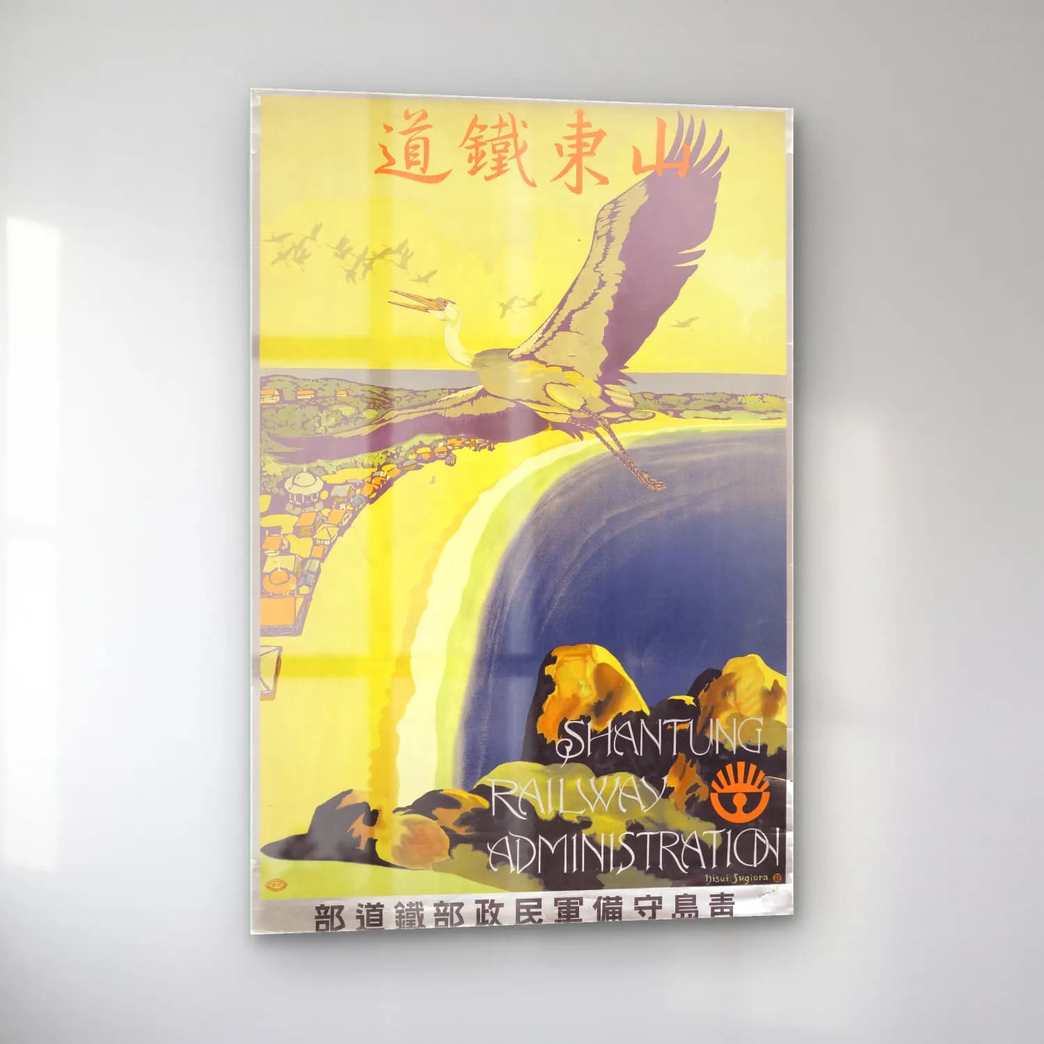 Vintage Poster Balıkçıl cam tablo — sol açıdan görünüm