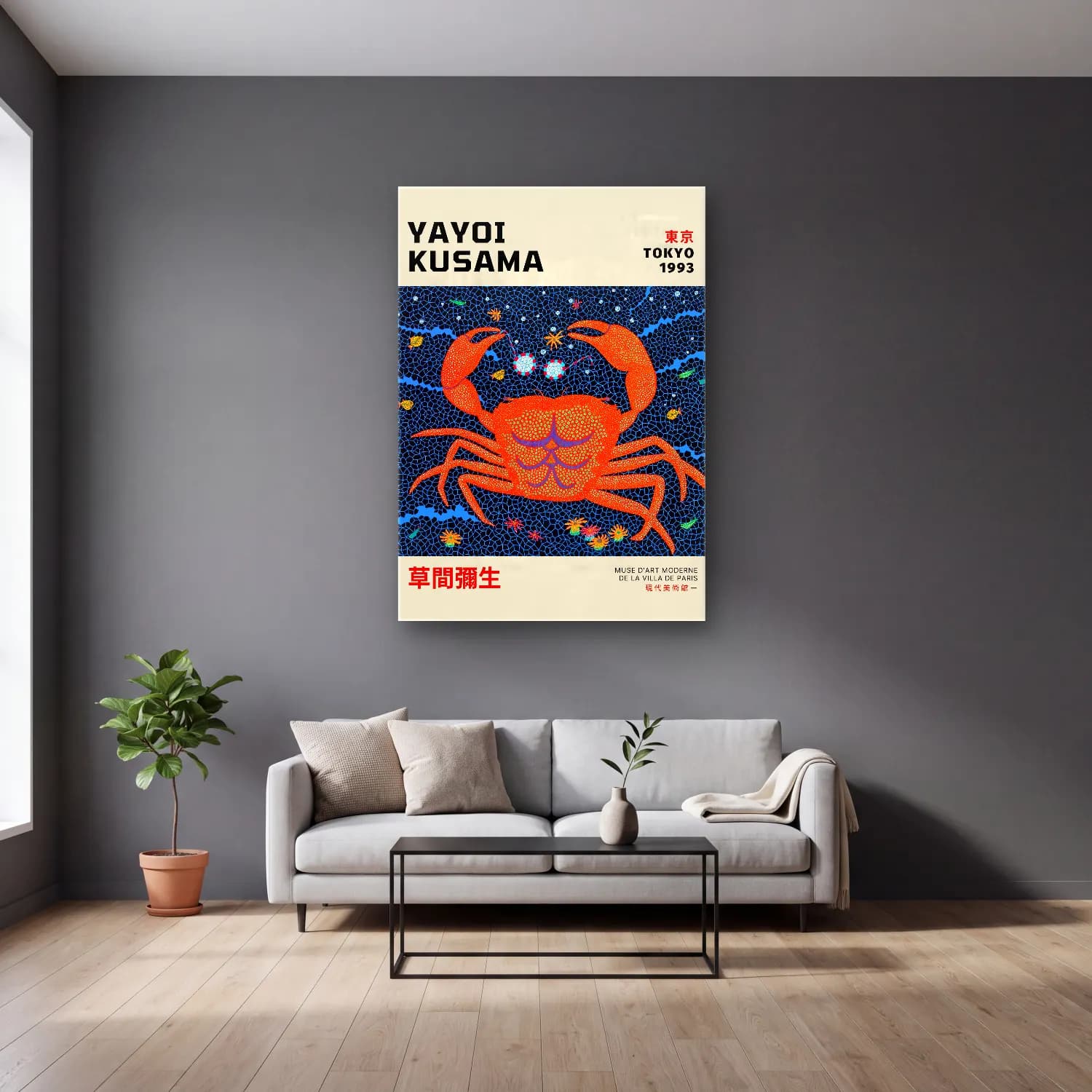 Vintage Poster Yengeç – Turuncu Tonlar cam tablo — gri duvarlı salonda