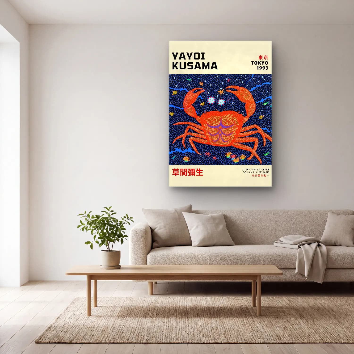 Vintage Poster Yengeç – Turuncu Tonlar cam tablo — açık renk salonda