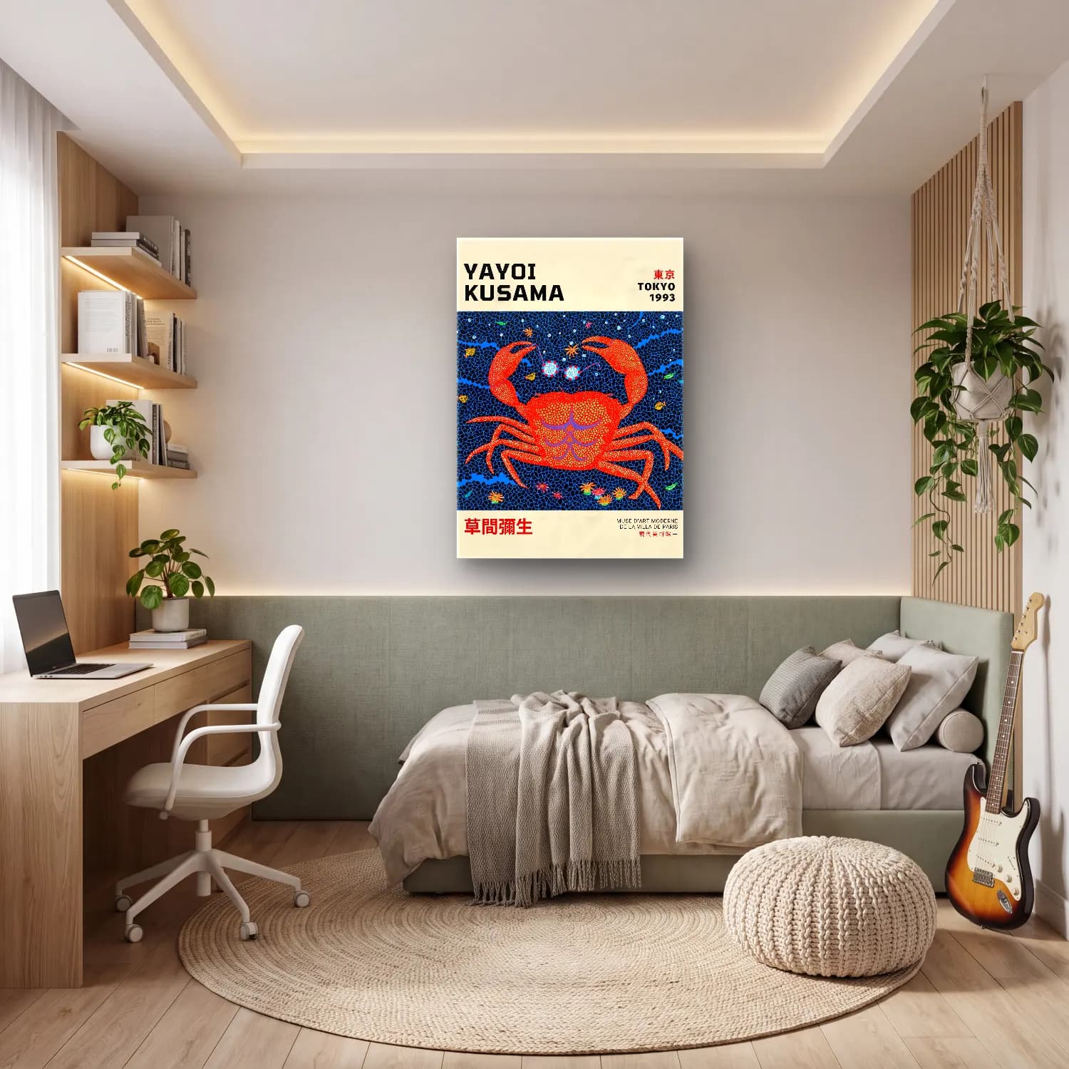 Vintage Poster Yengeç – Turuncu Tonlar cam tablo — genç odasında