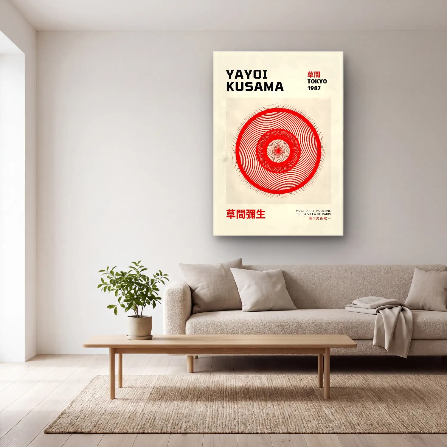 Bauhaus Japon Şehri – Kırmızı Tonlar cam tablo — açık renk salonda