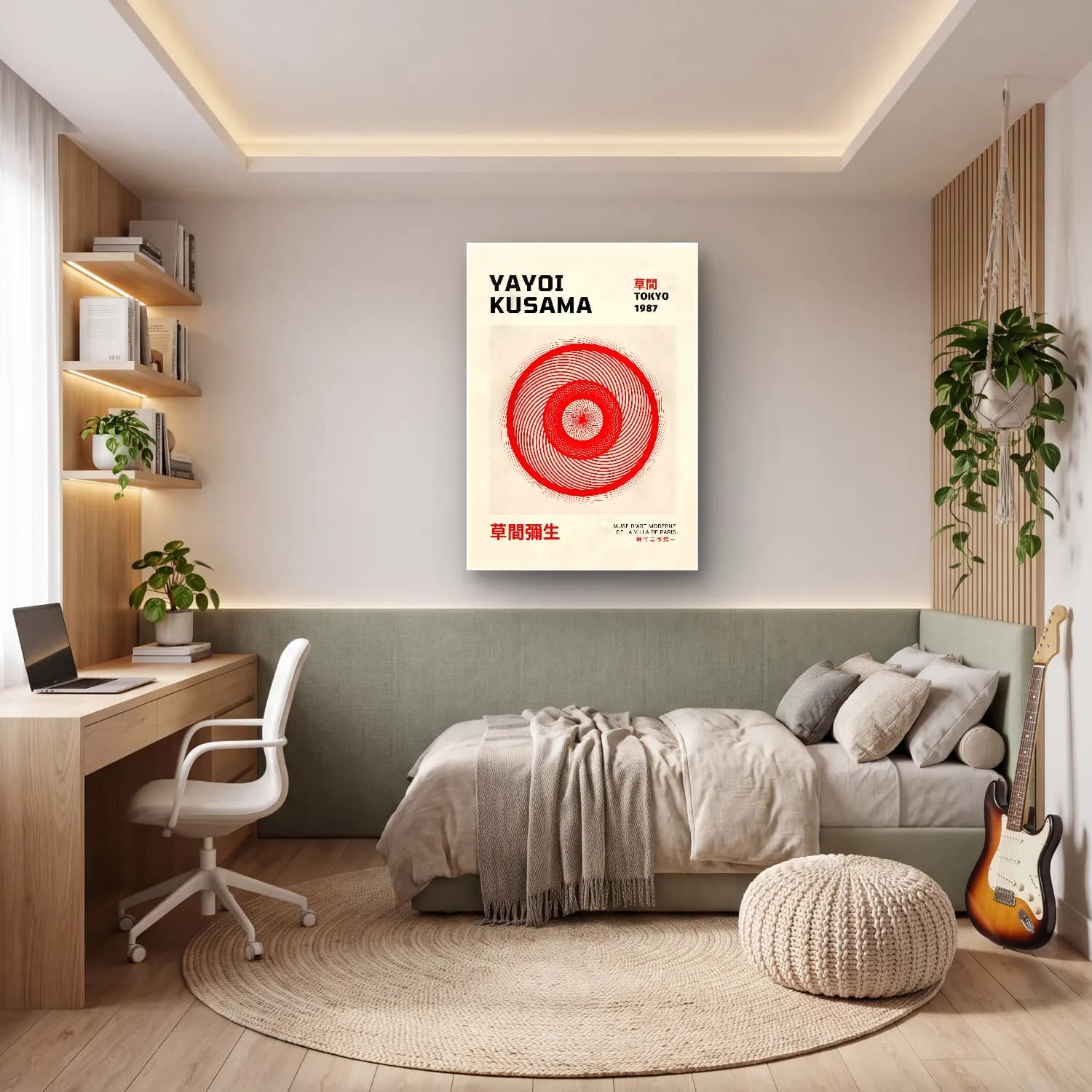 Bauhaus Japon Şehri – Kırmızı Tonlar cam tablo — genç odasında