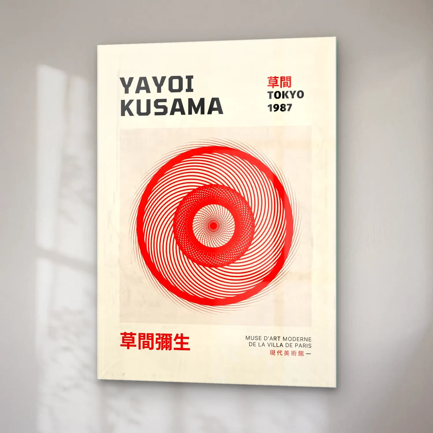 Bauhaus Japon Şehri – Kırmızı Tonlar cam tablo — sağ açıdan görünüm