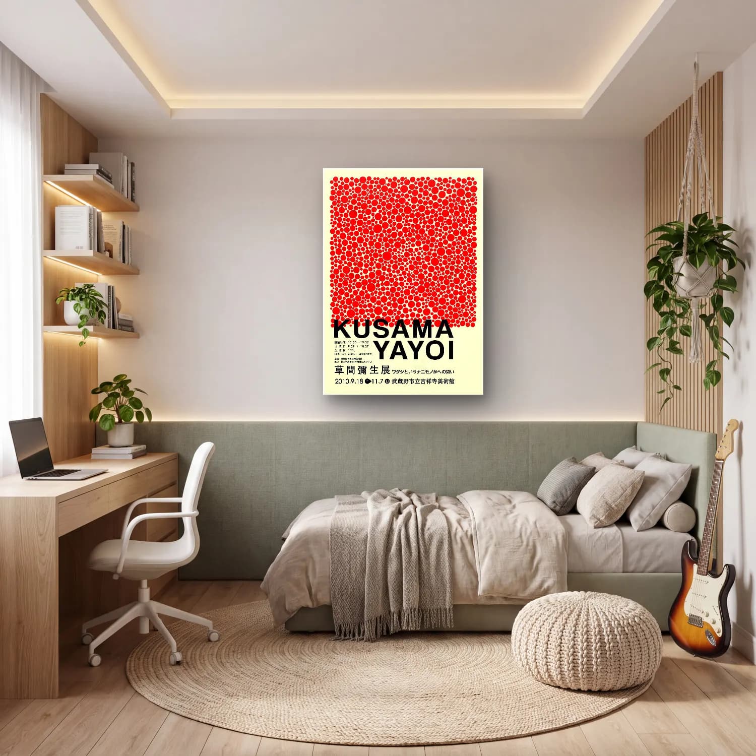 Bauhaus Japon Şehri No. 4 cam tablo — genç odasında