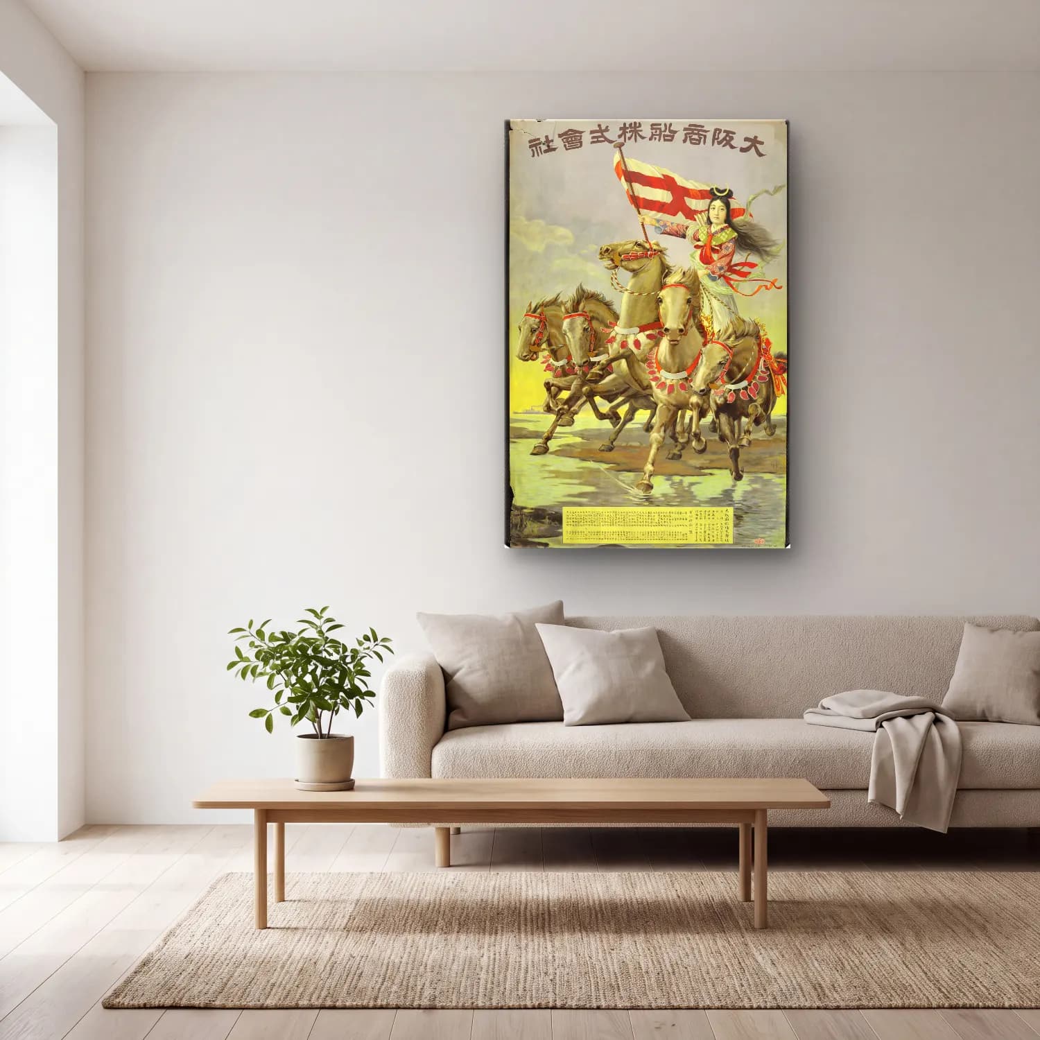 Vintage Poster Şövalye cam tablo — açık renk salonda