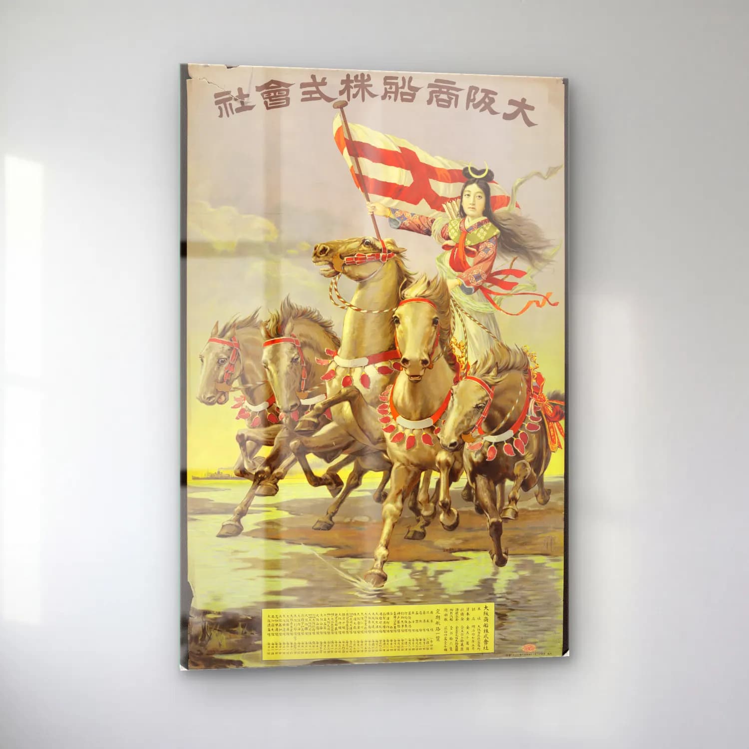 Vintage Poster Şövalye cam tablo — sol açıdan görünüm