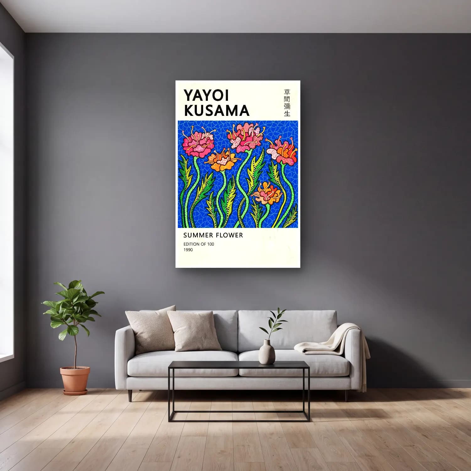 Pastel Çiçek Deseni No. 82 cam tablo — gri duvarlı salonda