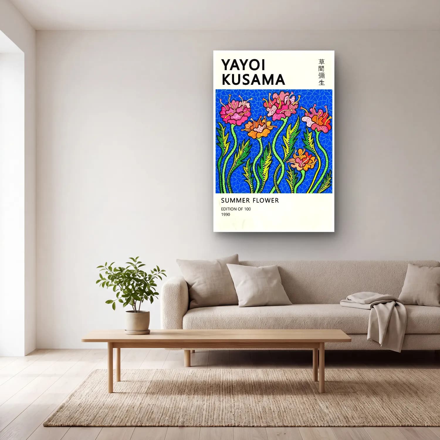 Pastel Çiçek Deseni No. 82 cam tablo — açık renk salonda