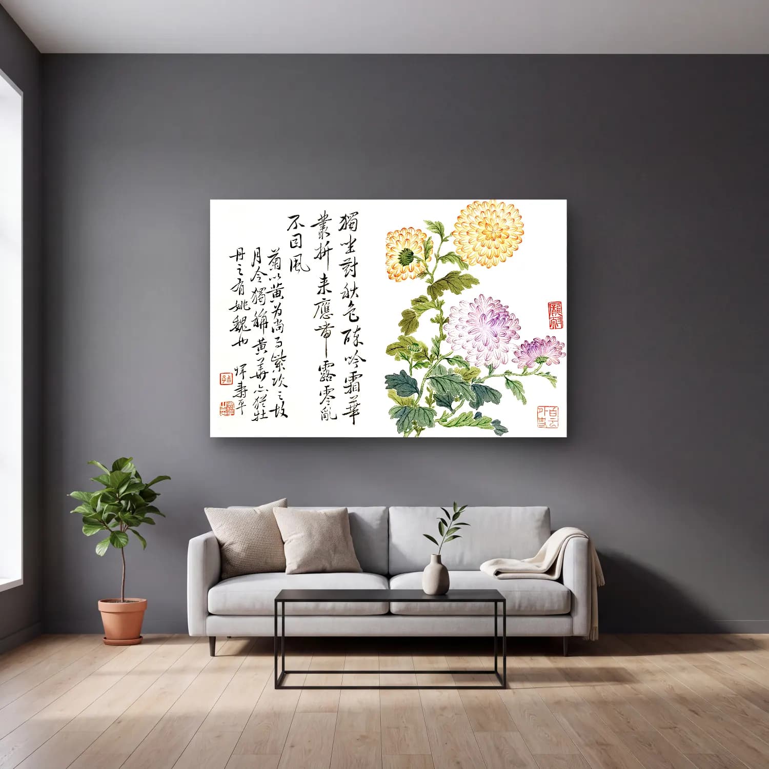 Botanik İllüstrasyon Lotus Çiçekleri No. 21 cam tablo — gri duvarlı salonda