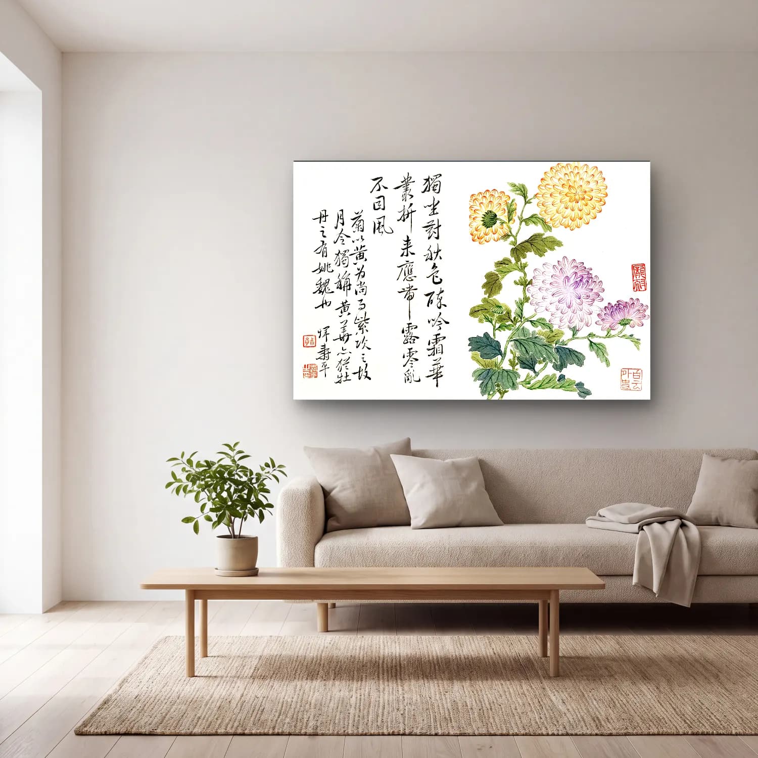 Botanik İllüstrasyon Lotus Çiçekleri No. 21 cam tablo — açık renk salonda