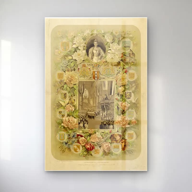 Vintage Dini Sahne No. 17 cam tablo — Vintage Dini Sahne No. 17 — vintage dini sahne