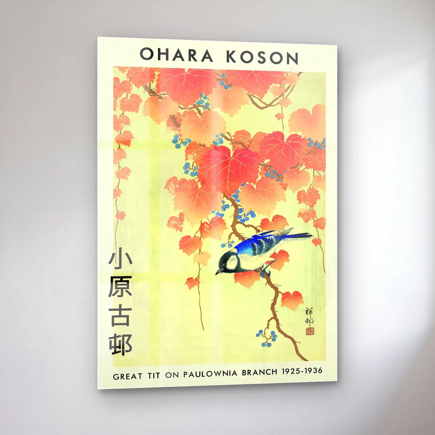 Japon Baskı Daldaki Kuş No. 10 cam tablo — sol açıdan görünüm