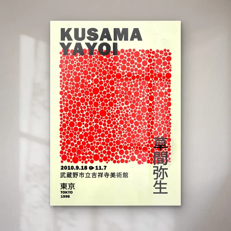 Bauhaus Japon Şehri No. 5 cam tablo — Bauhaus Japon Şehri No. 5 — bauhaus japon şehri