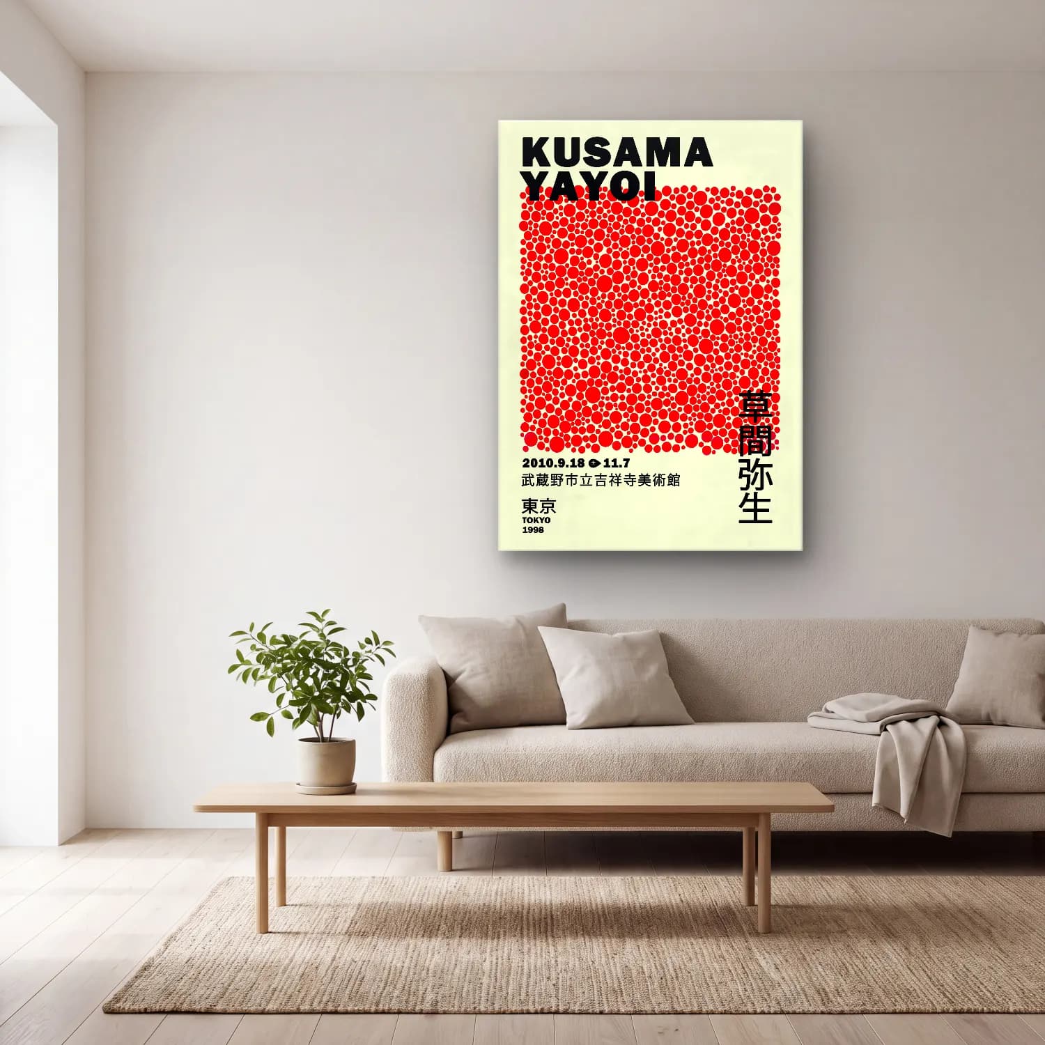 Bauhaus Japon Şehri No. 5 cam tablo — açık renk salonda