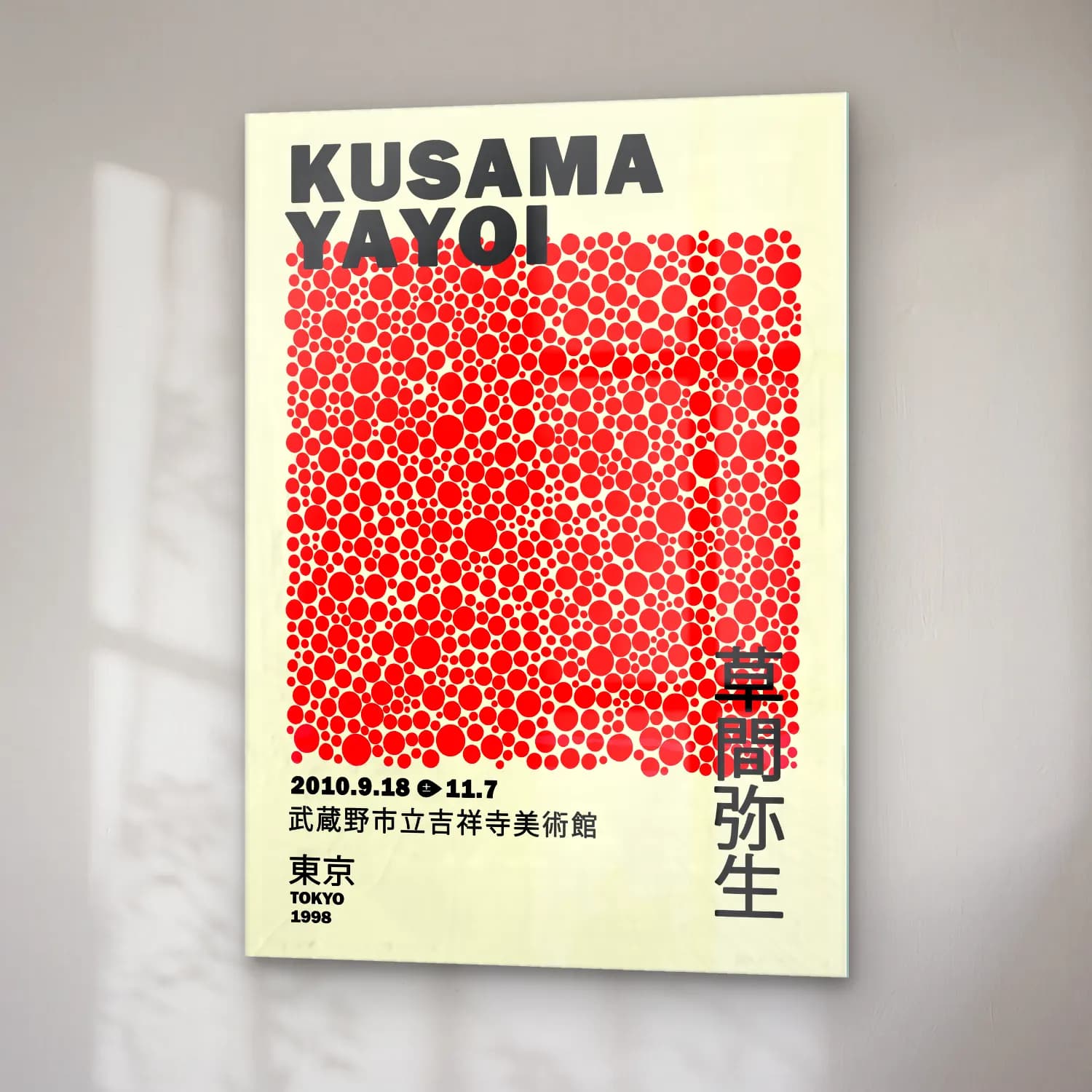 Bauhaus Japon Şehri No. 5 cam tablo — sağ açıdan görünüm