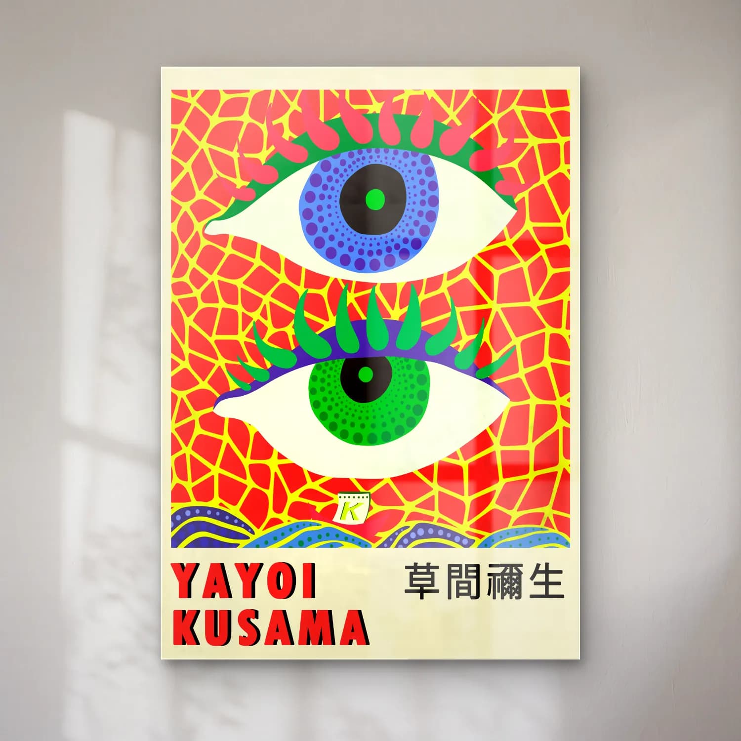 Vintage Poster Japon Şehri No. 10 cam tablo — Vintage Poster Japon Şehri No. 10 — vintage poster japon şehri