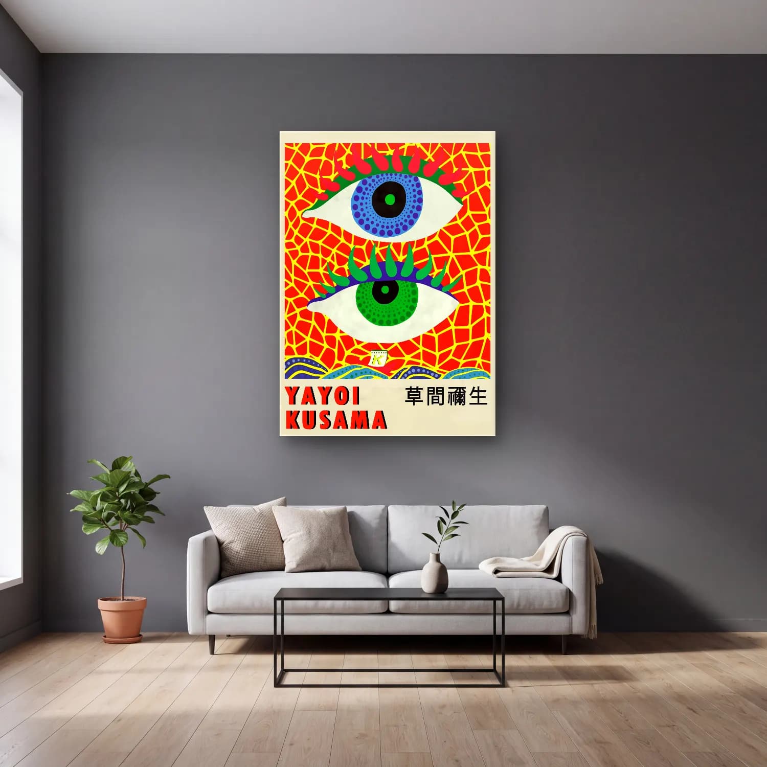 Vintage Poster Japon Şehri No. 10 cam tablo — gri duvarlı salonda