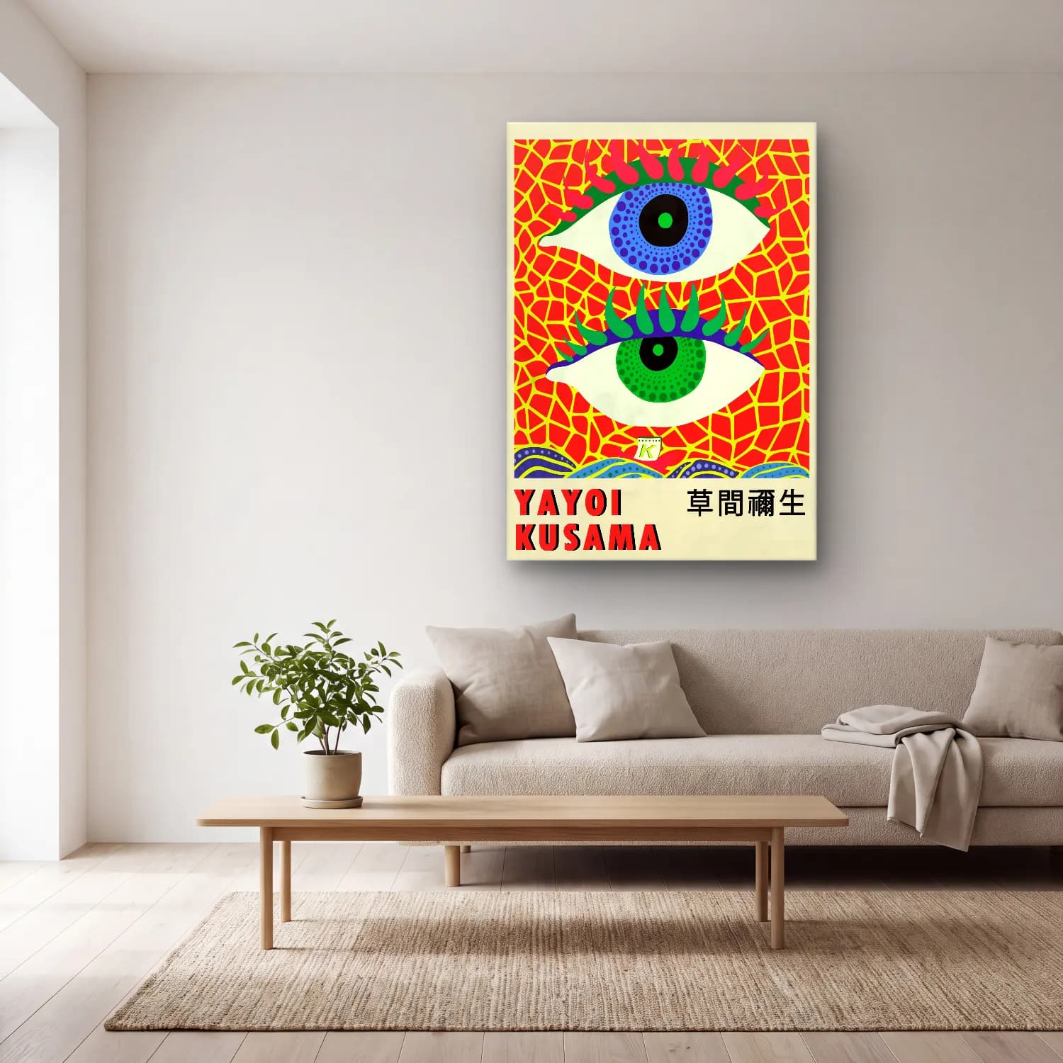 Vintage Poster Japon Şehri No. 10 cam tablo — açık renk salonda