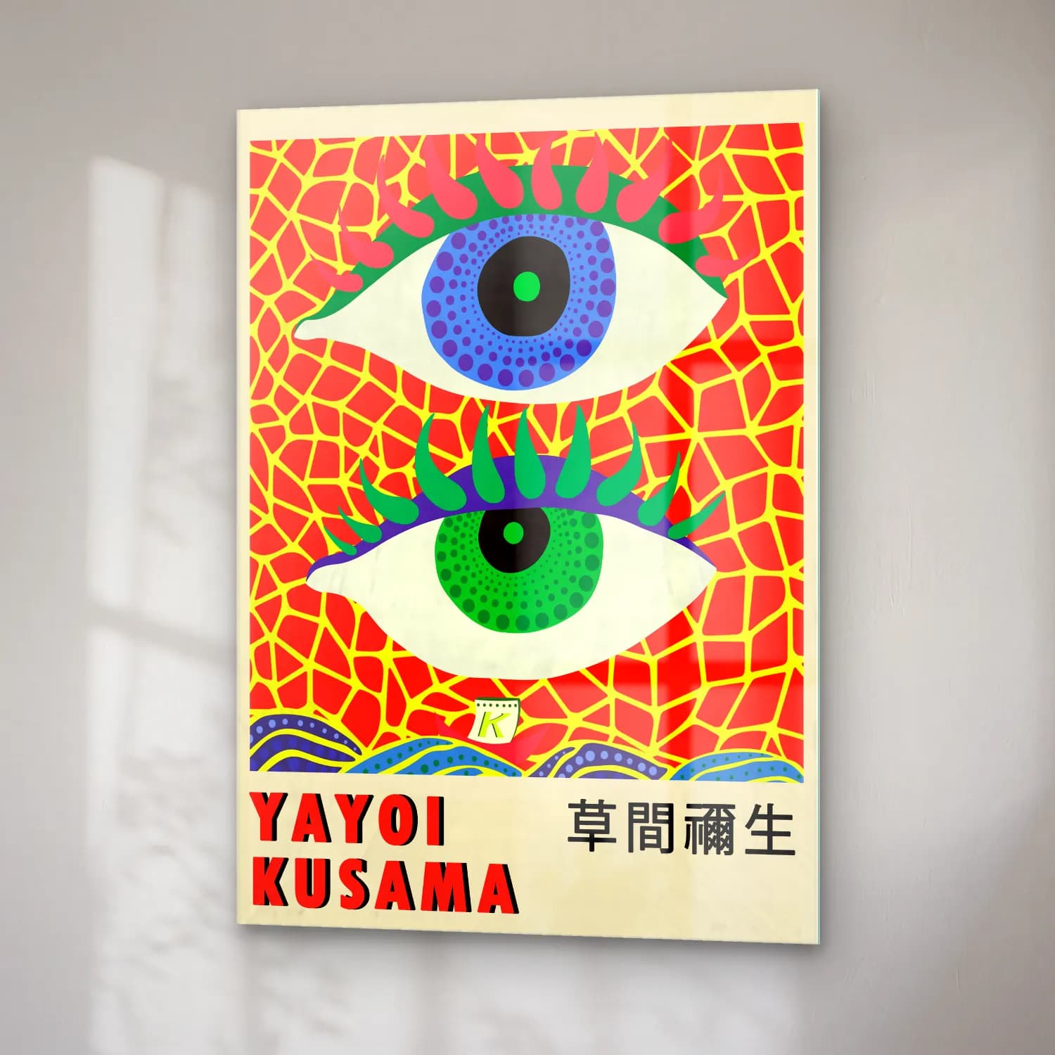 Vintage Poster Japon Şehri No. 10 cam tablo — sağ açıdan görünüm